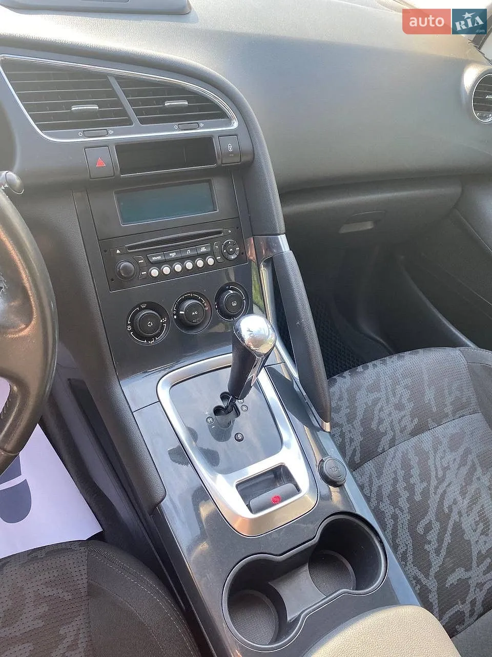 2014 Peugeot 3008 - мініатюра 10