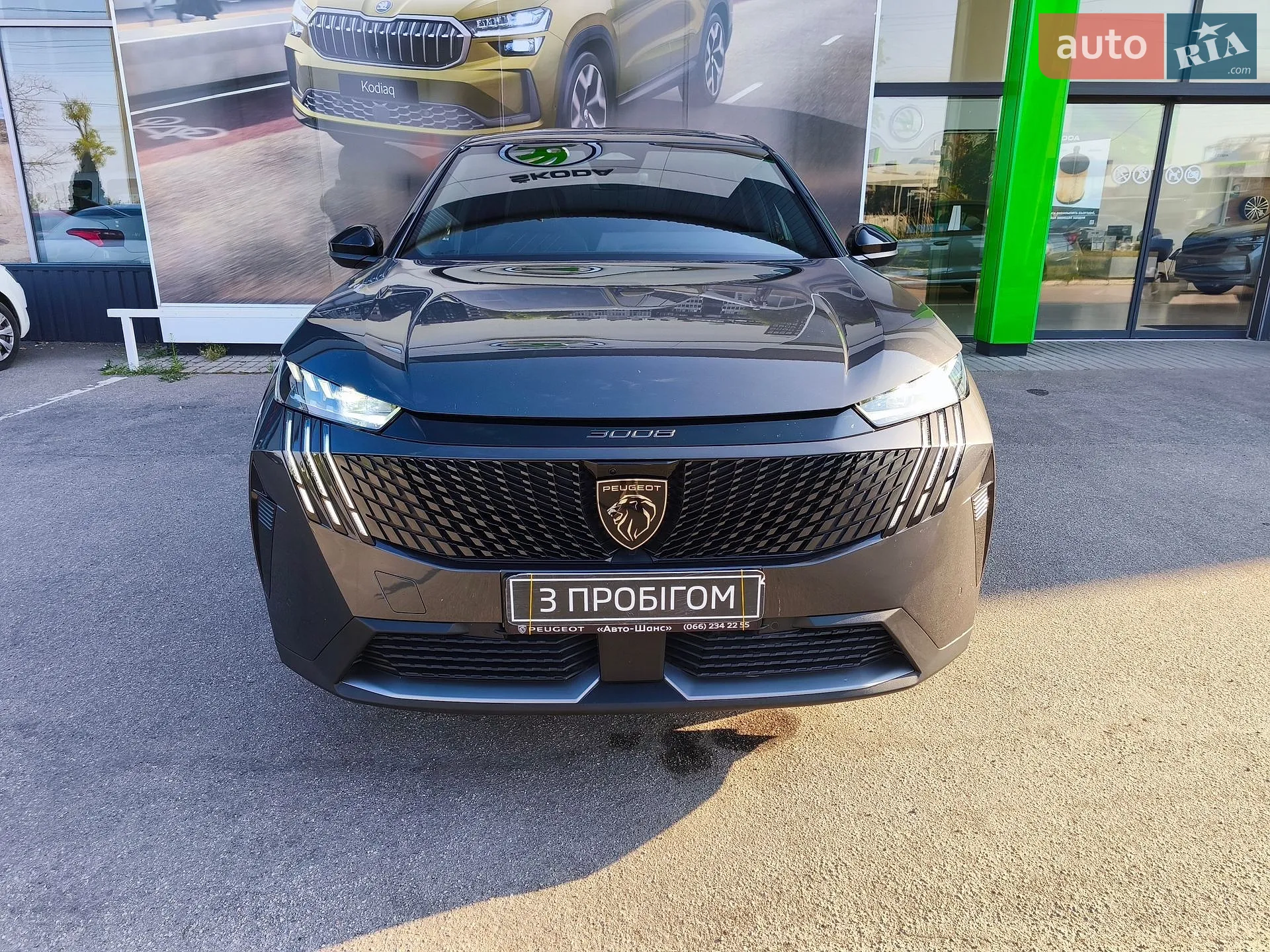 2025 Peugeot 3008 - мініатюра 9