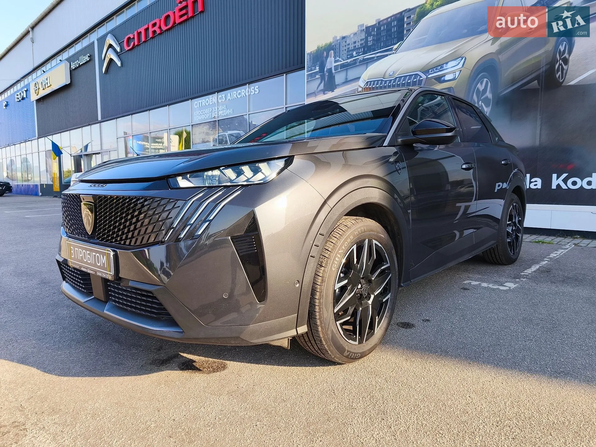 2025 Peugeot 3008 - мініатюра 10