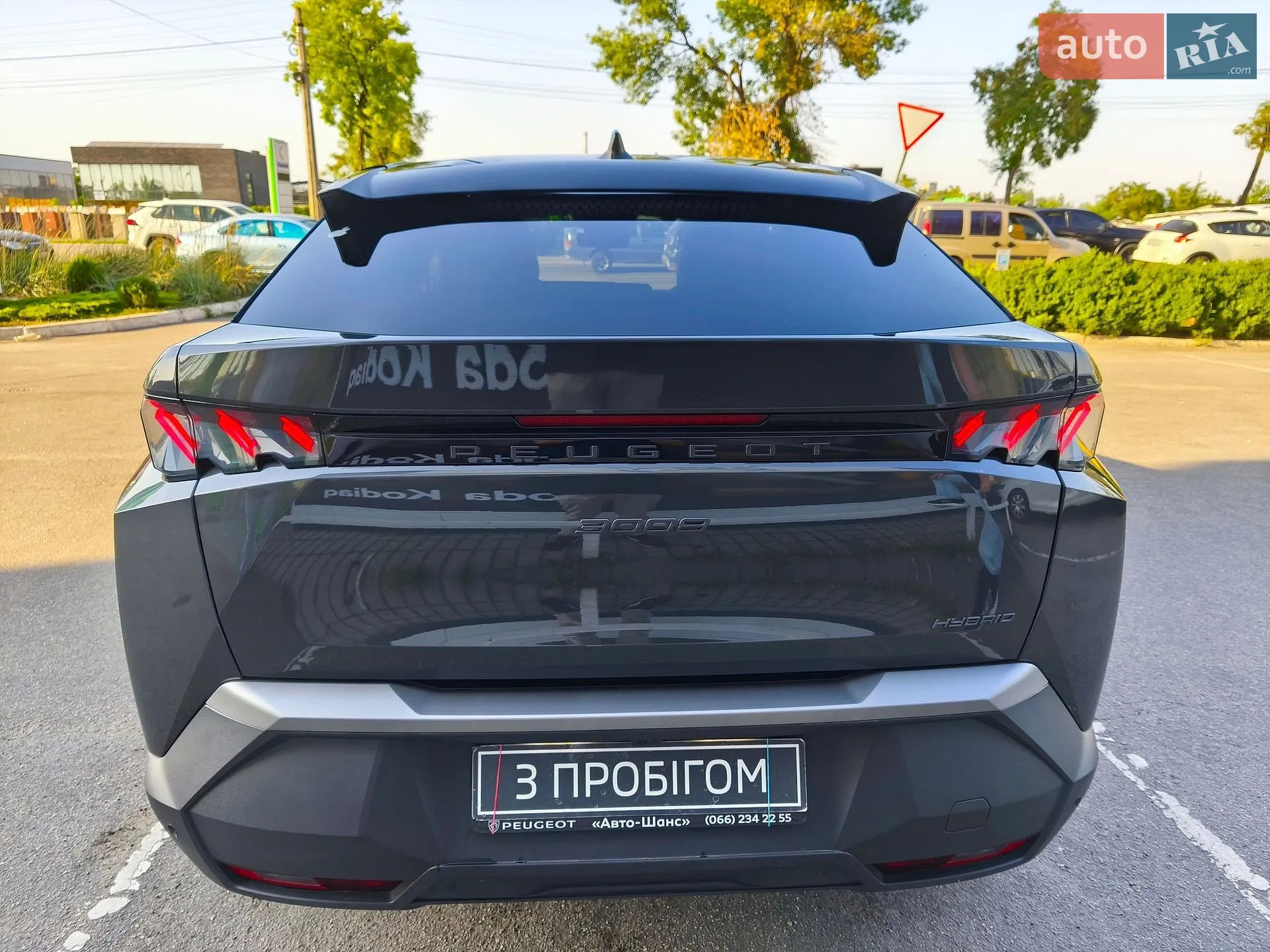 2025 Peugeot 3008 - мініатюра 4