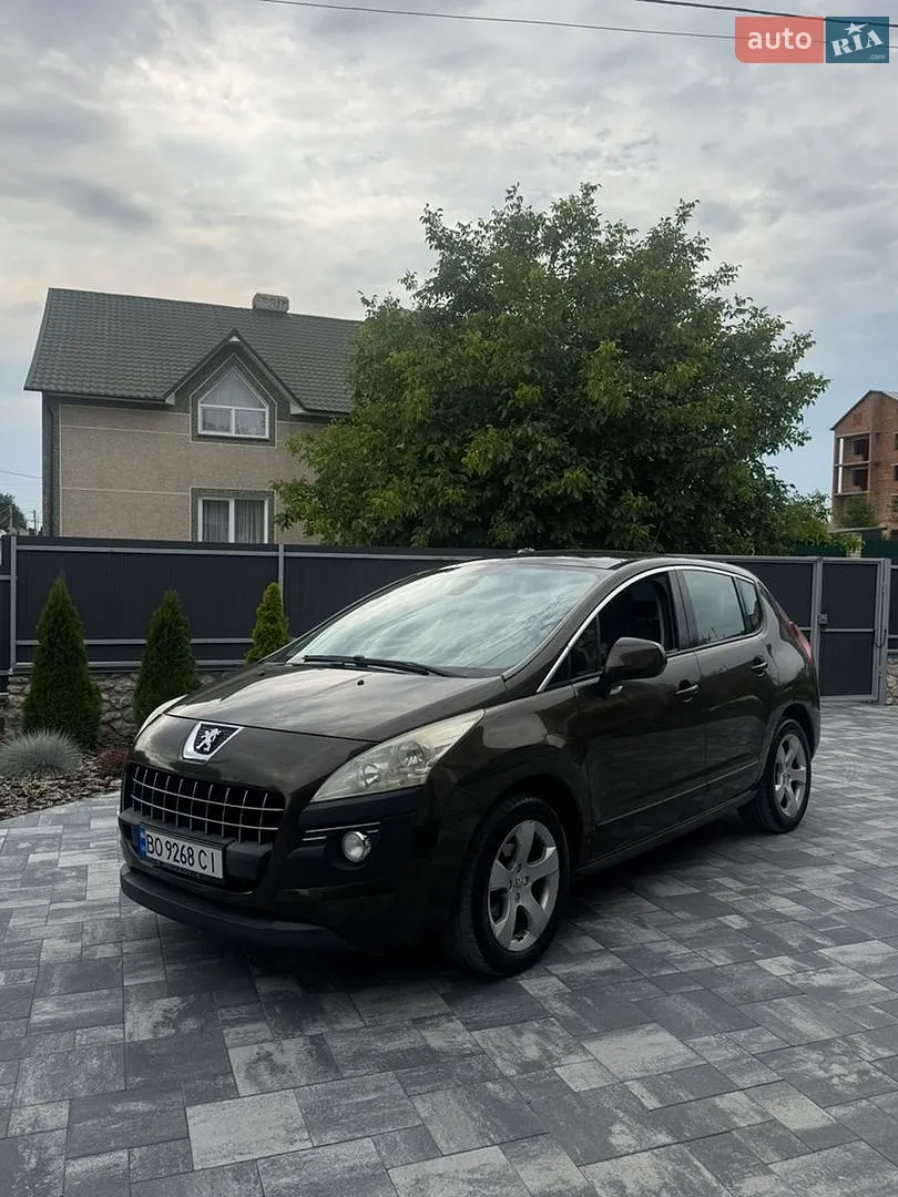 2010 Peugeot 3008 - мініатюра 15