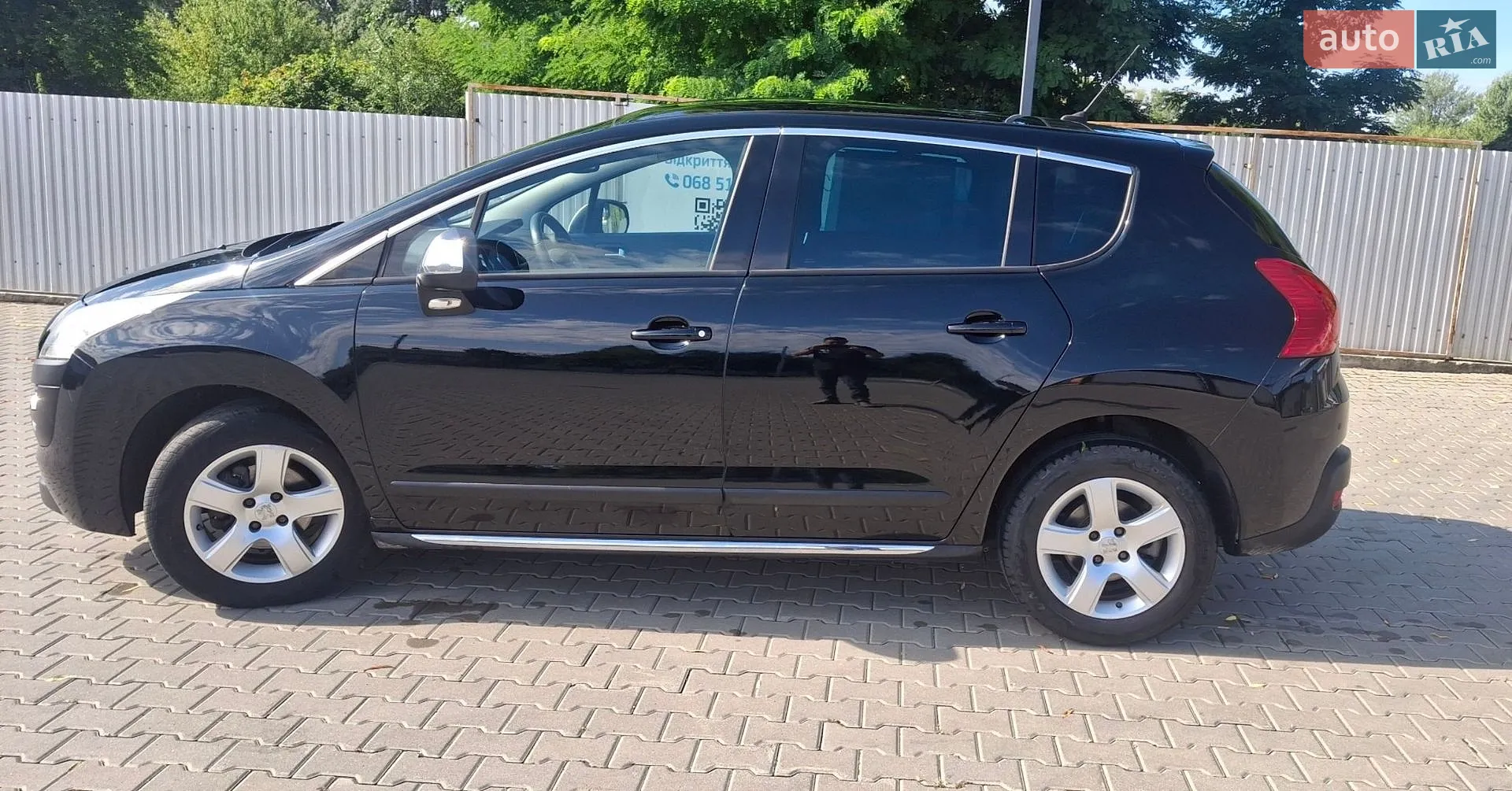 2013 Peugeot 3008 - мініатюра 12