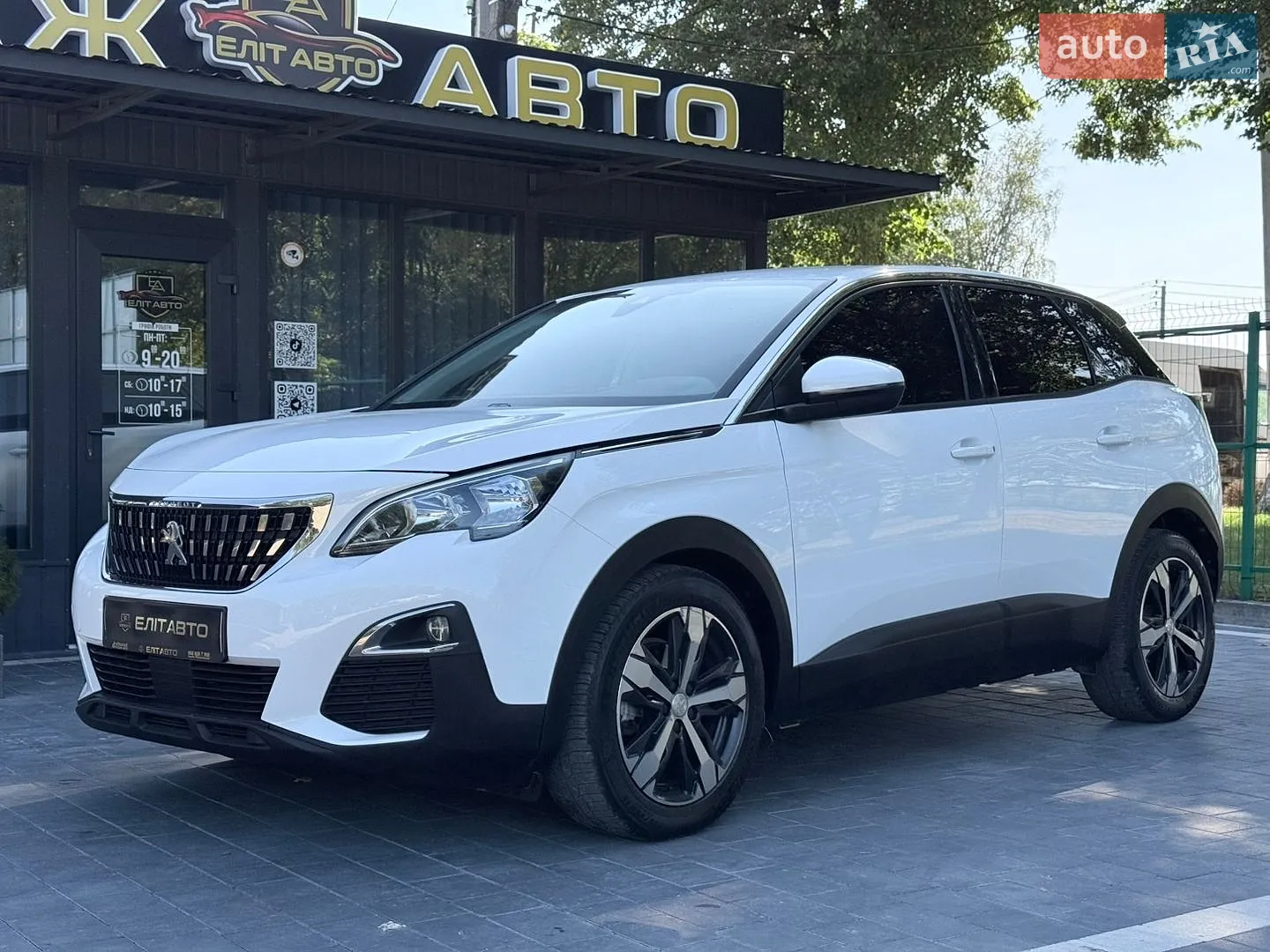 2016 Peugeot 3008 - фото 1