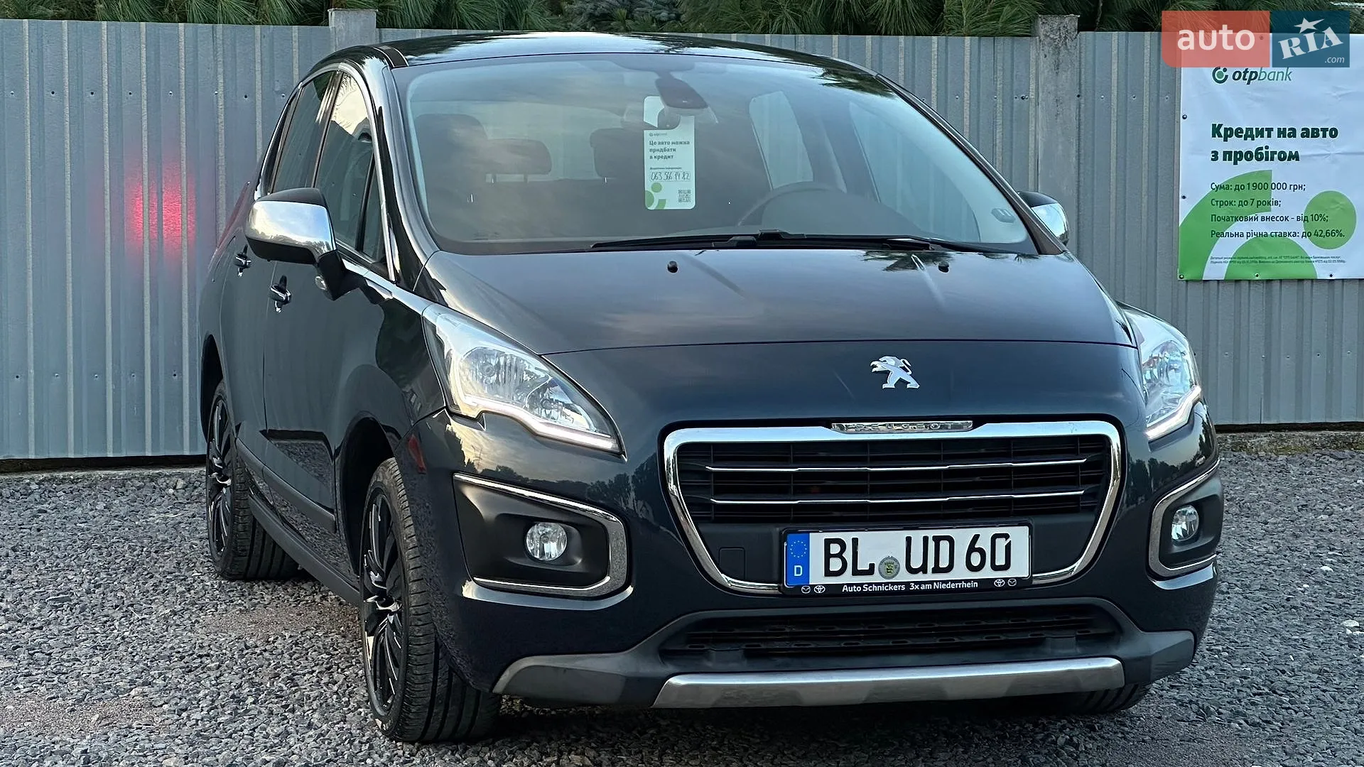 2014 Peugeot 3008 - мініатюра 12