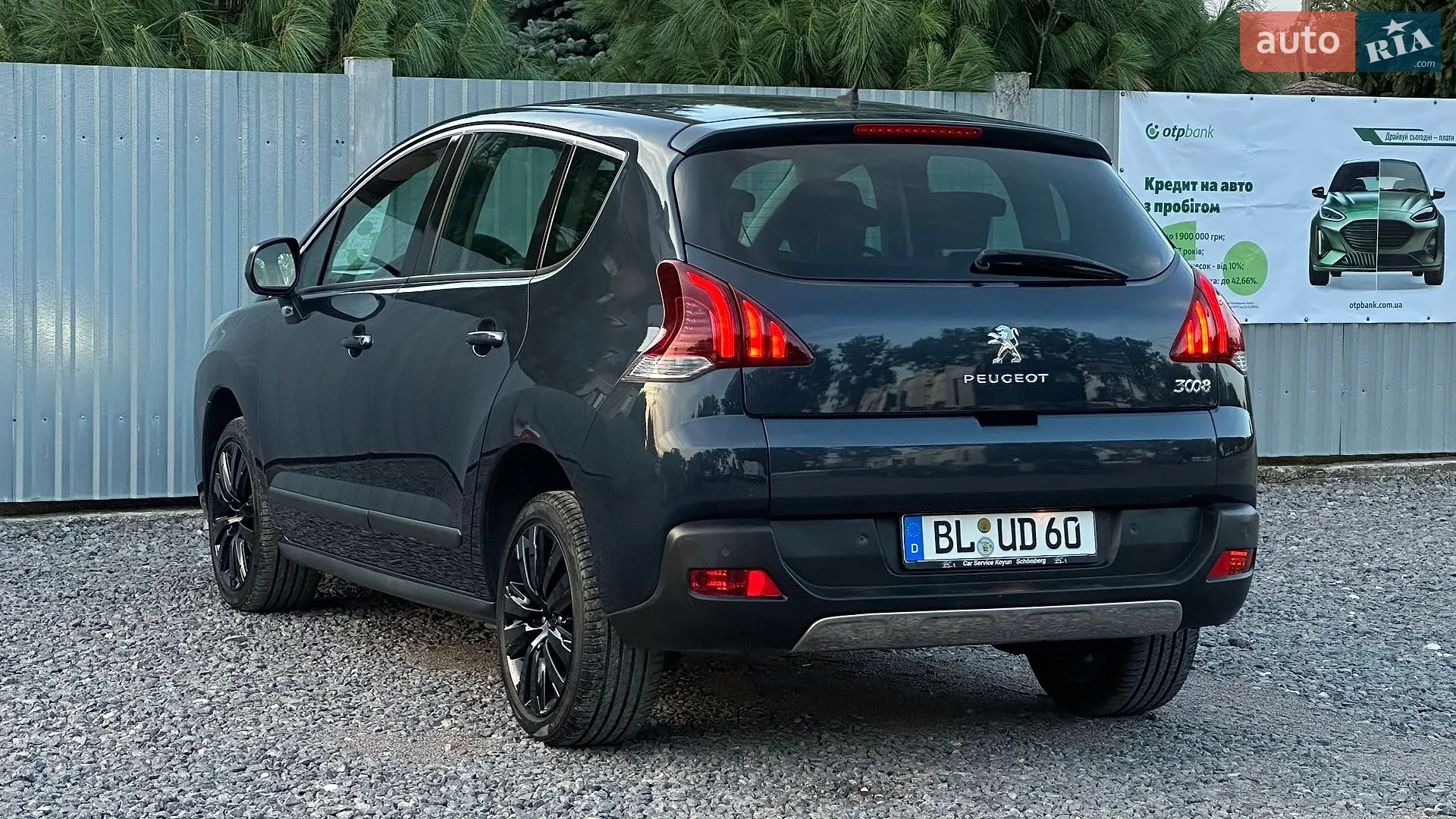 2014 Peugeot 3008 - мініатюра 20