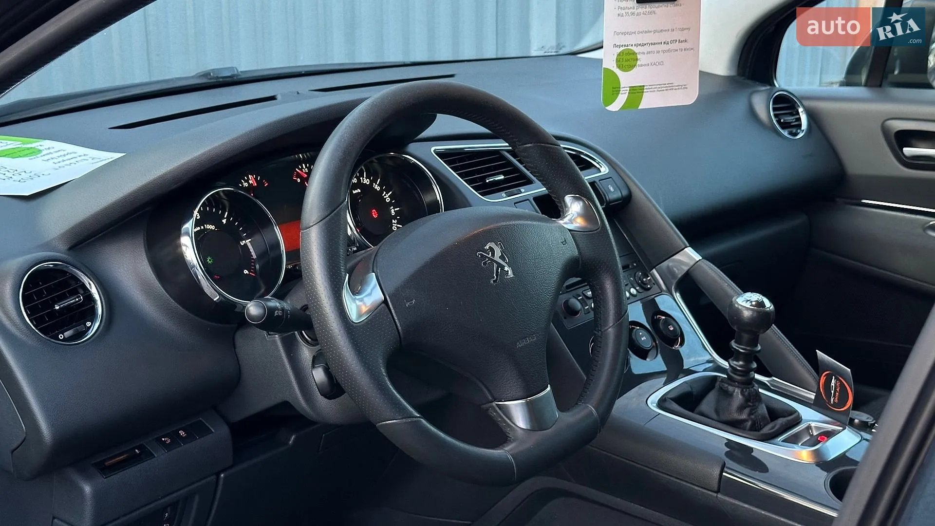 2014 Peugeot 3008 - мініатюра 40