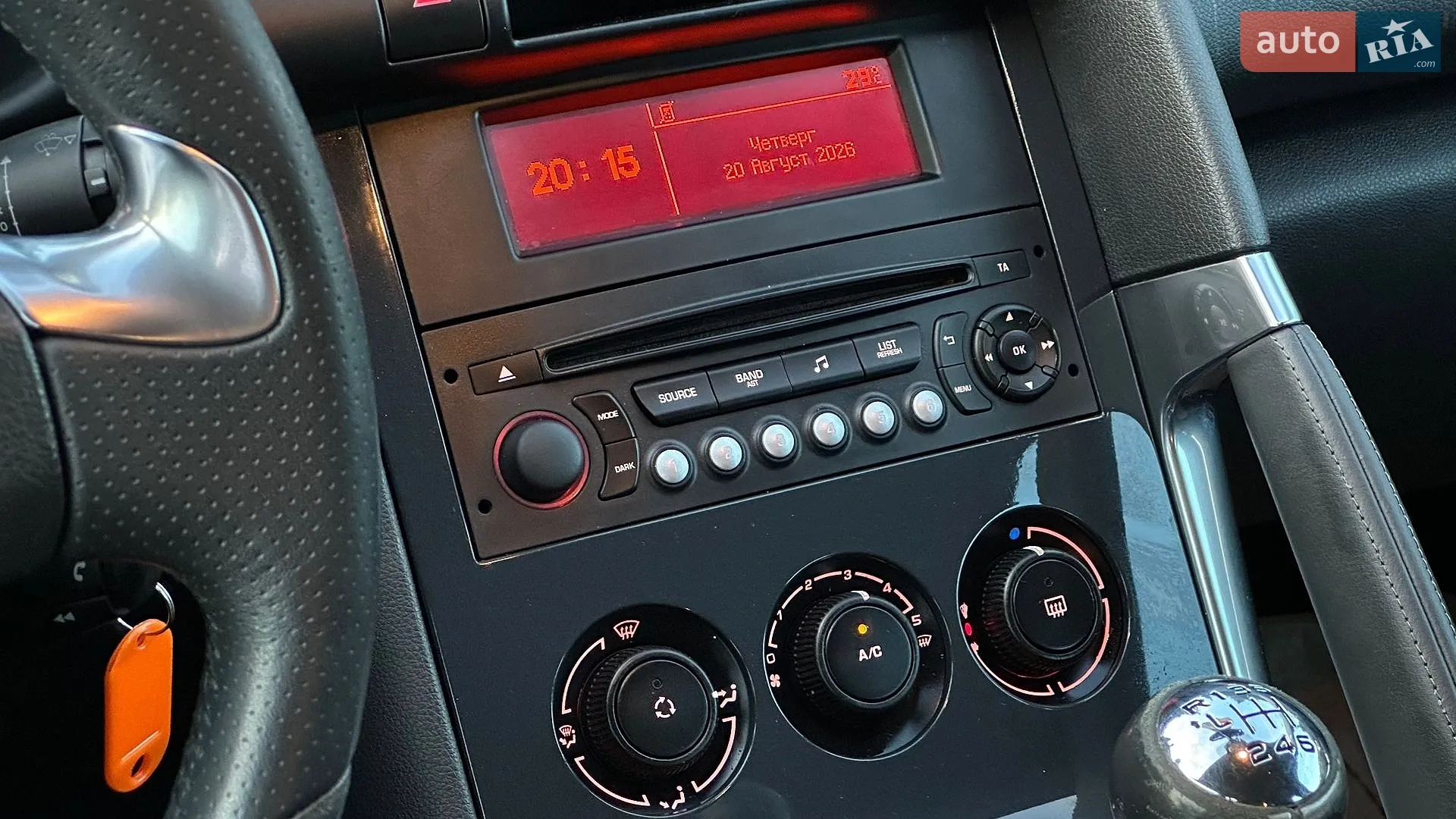 2014 Peugeot 3008 - мініатюра 55