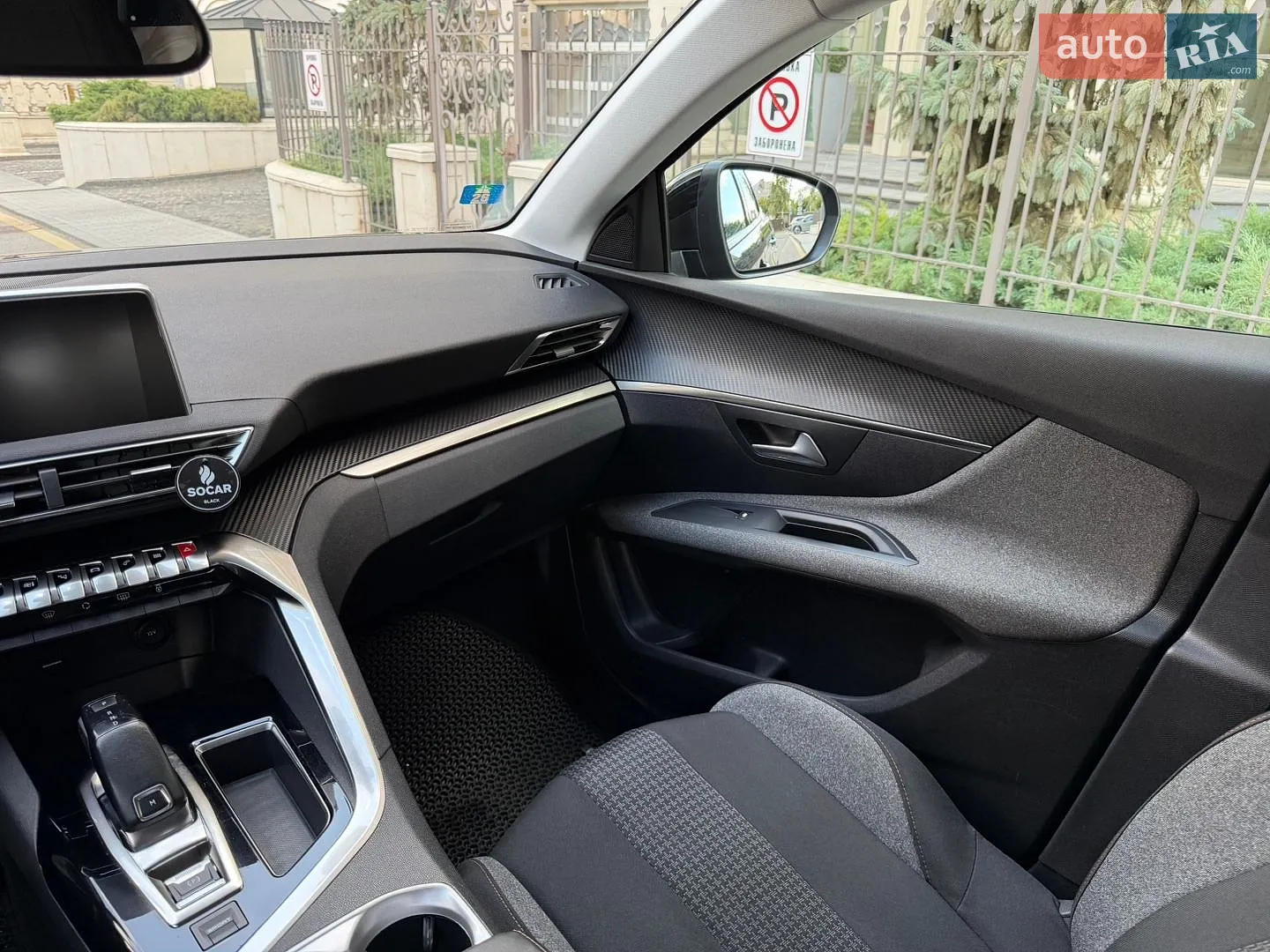 2019 Peugeot 3008 - мініатюра 10
