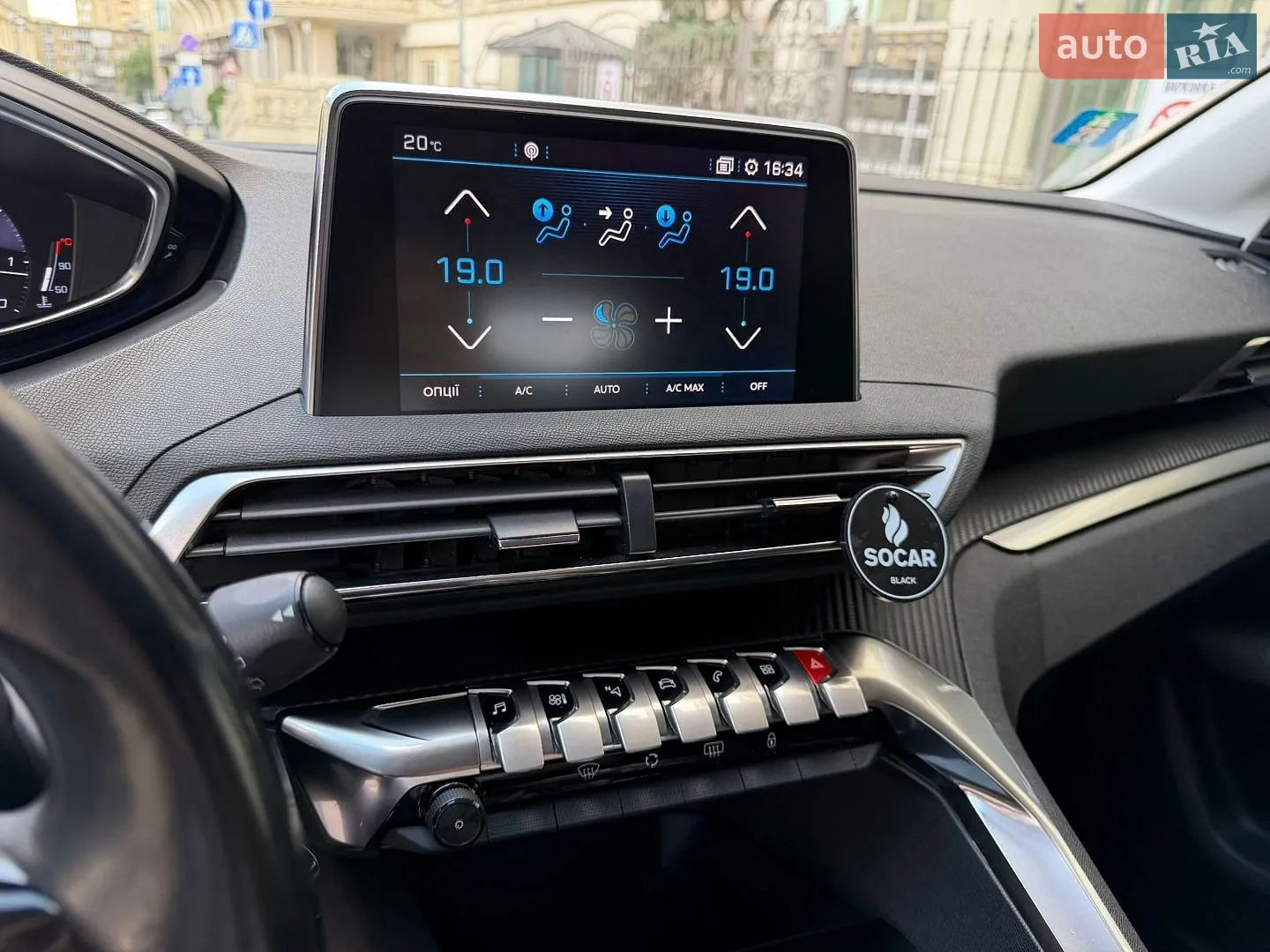 2019 Peugeot 3008 - мініатюра 15