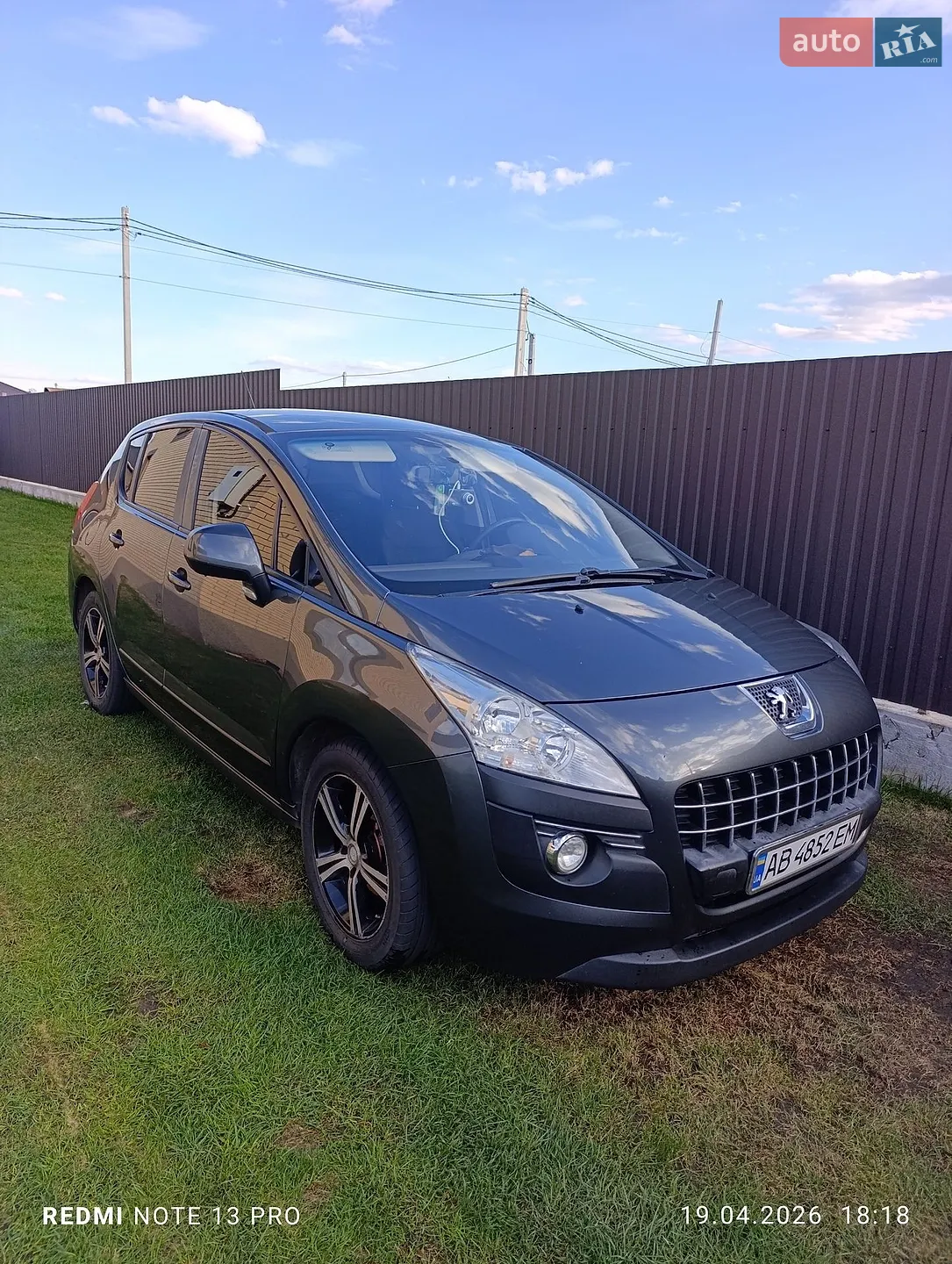 2012 Peugeot 3008 - мініатюра 11