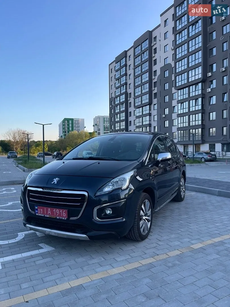 2015 Peugeot 3008 - мініатюра 3