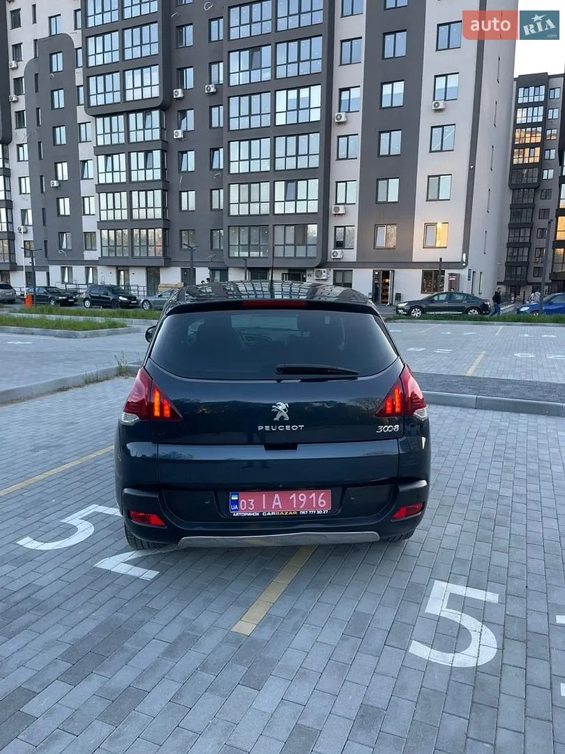 2015 Peugeot 3008 - мініатюра 13