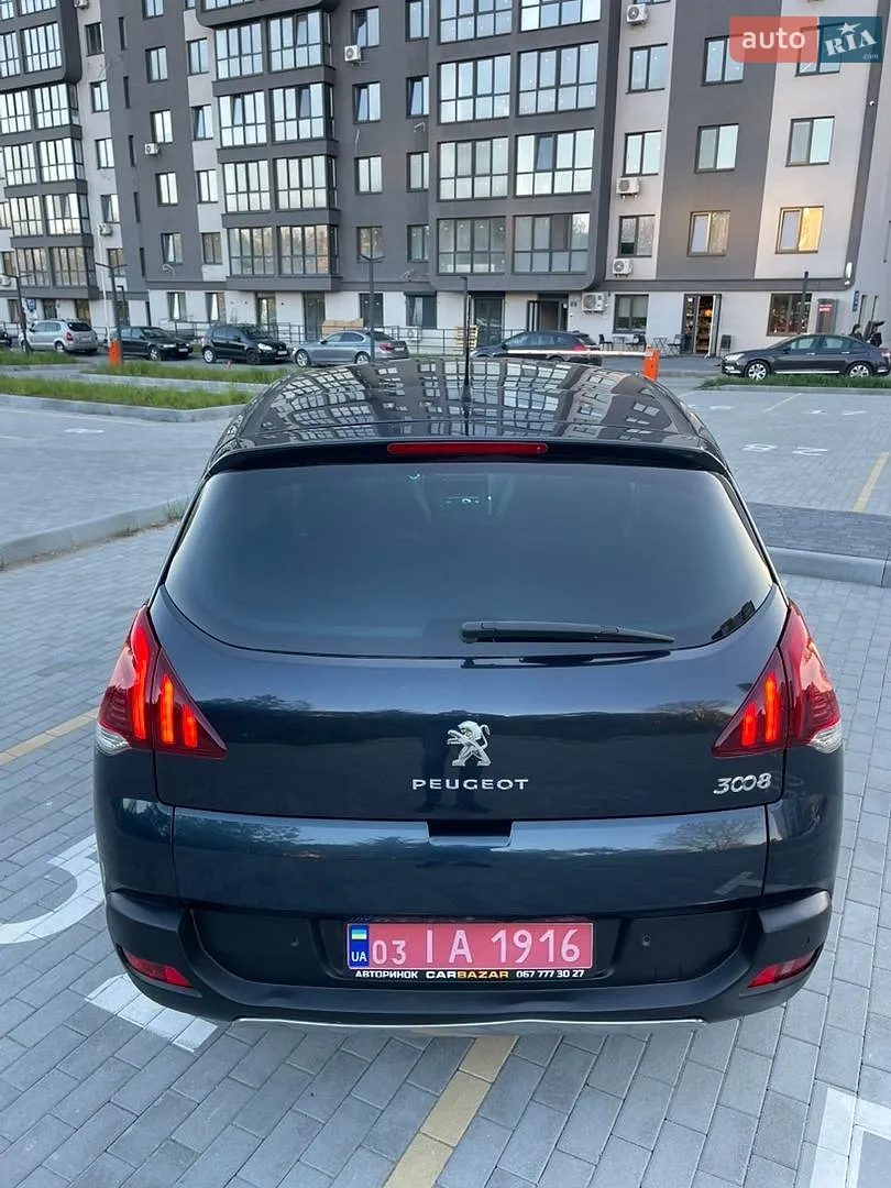 2015 Peugeot 3008 - мініатюра 14