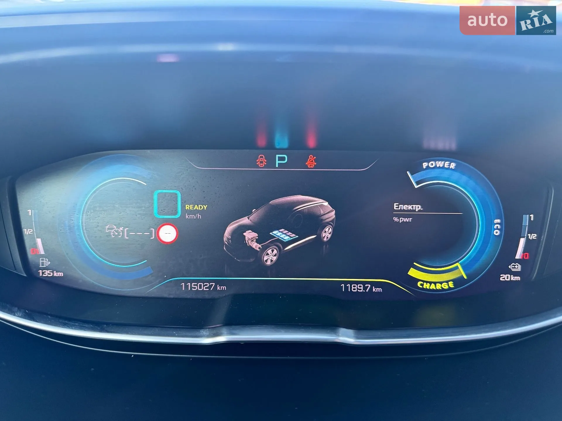 2022 Peugeot 3008 - мініатюра 9