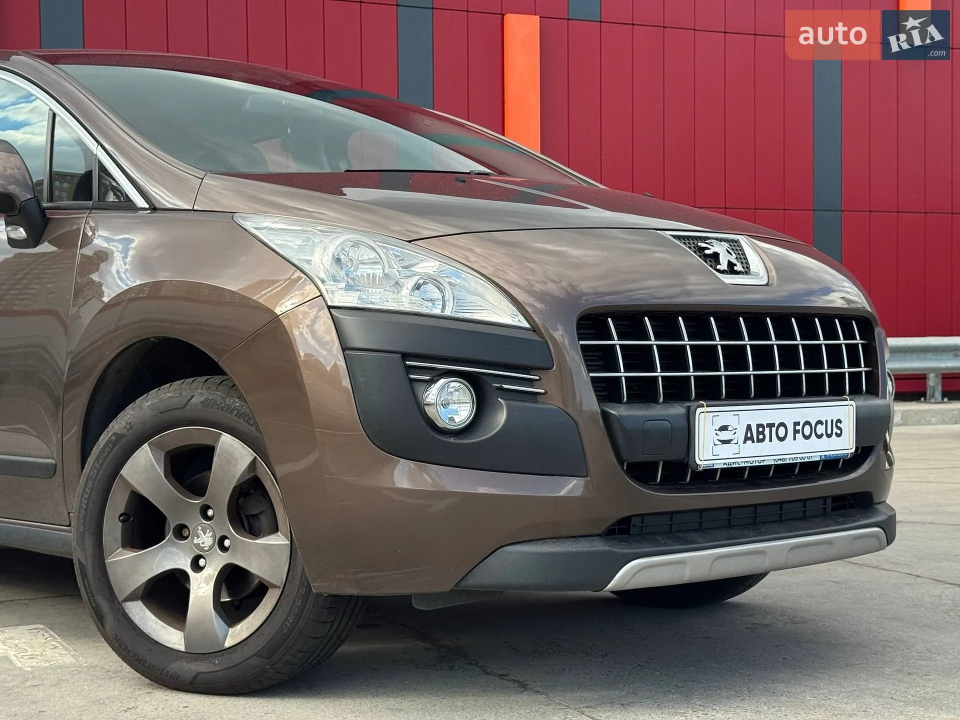 2013 Peugeot 3008 - мініатюра 2