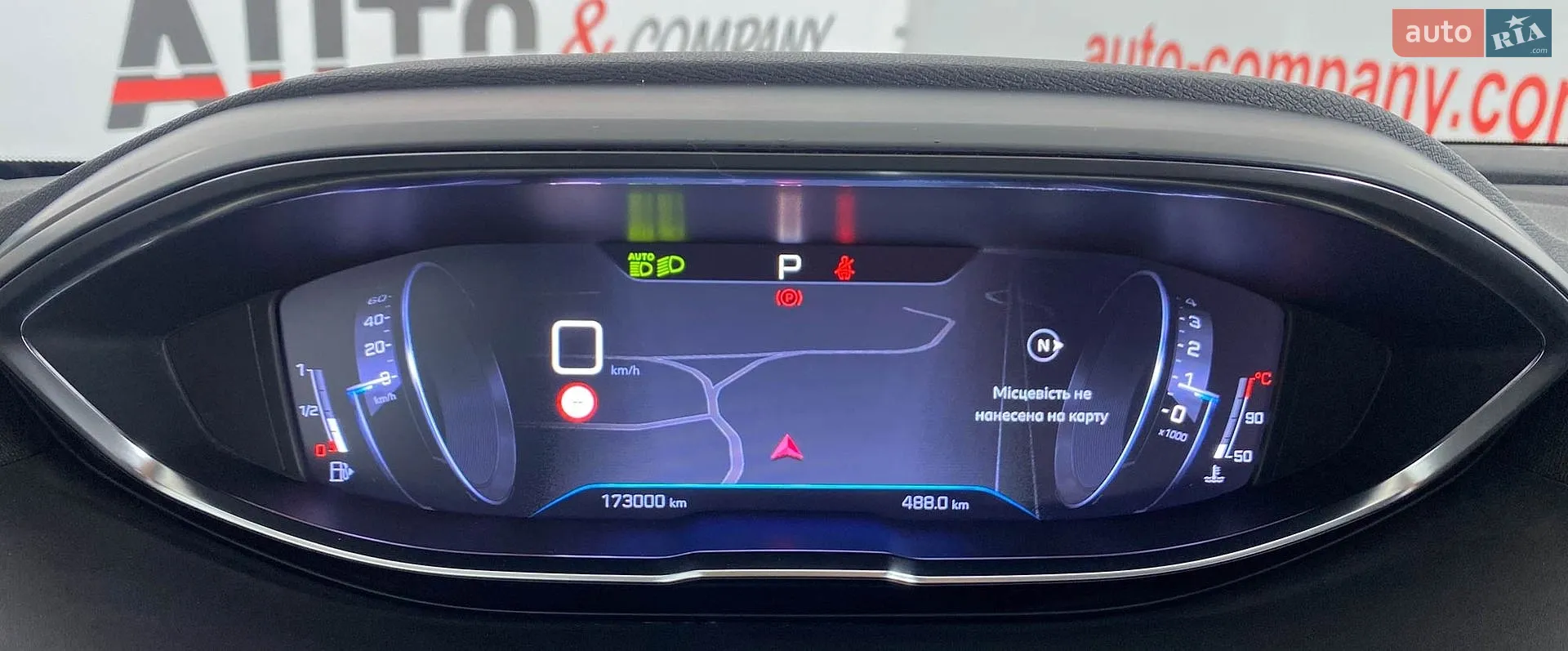 2020 Peugeot 3008 - мініатюра 30