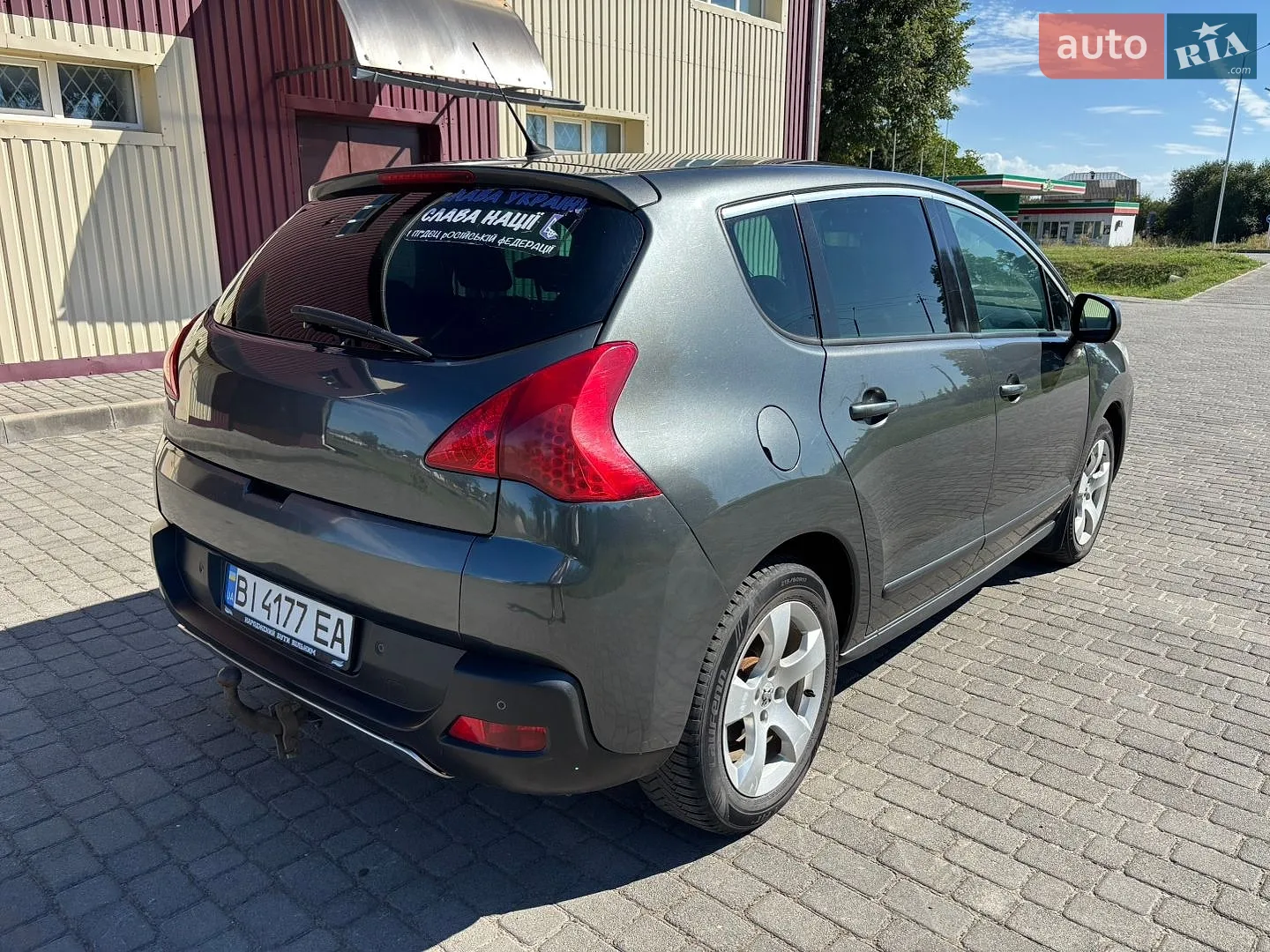 2013 Peugeot 3008 - мініатюра 4