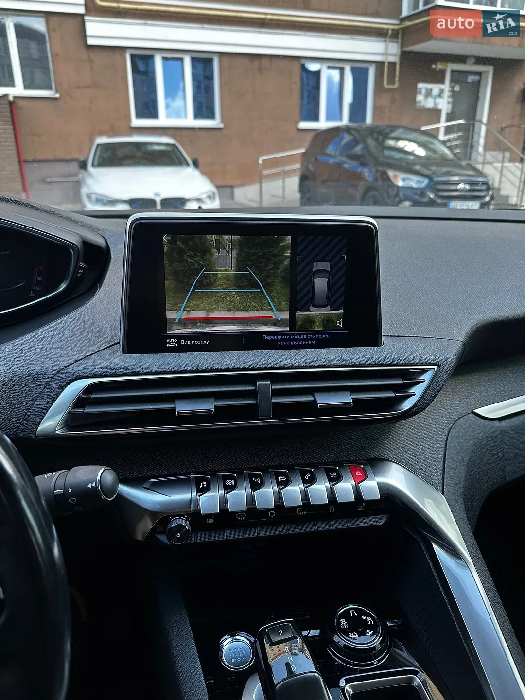 2019 Peugeot 3008 - мініатюра 24