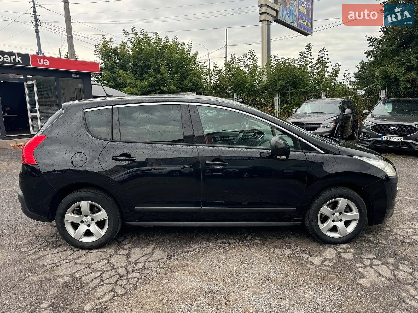 2013 Peugeot 3008 - мініатюра 5