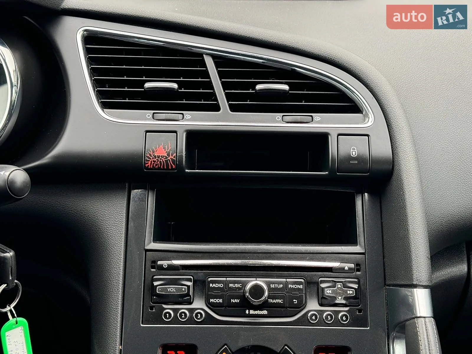 2013 Peugeot 3008 - мініатюра 27