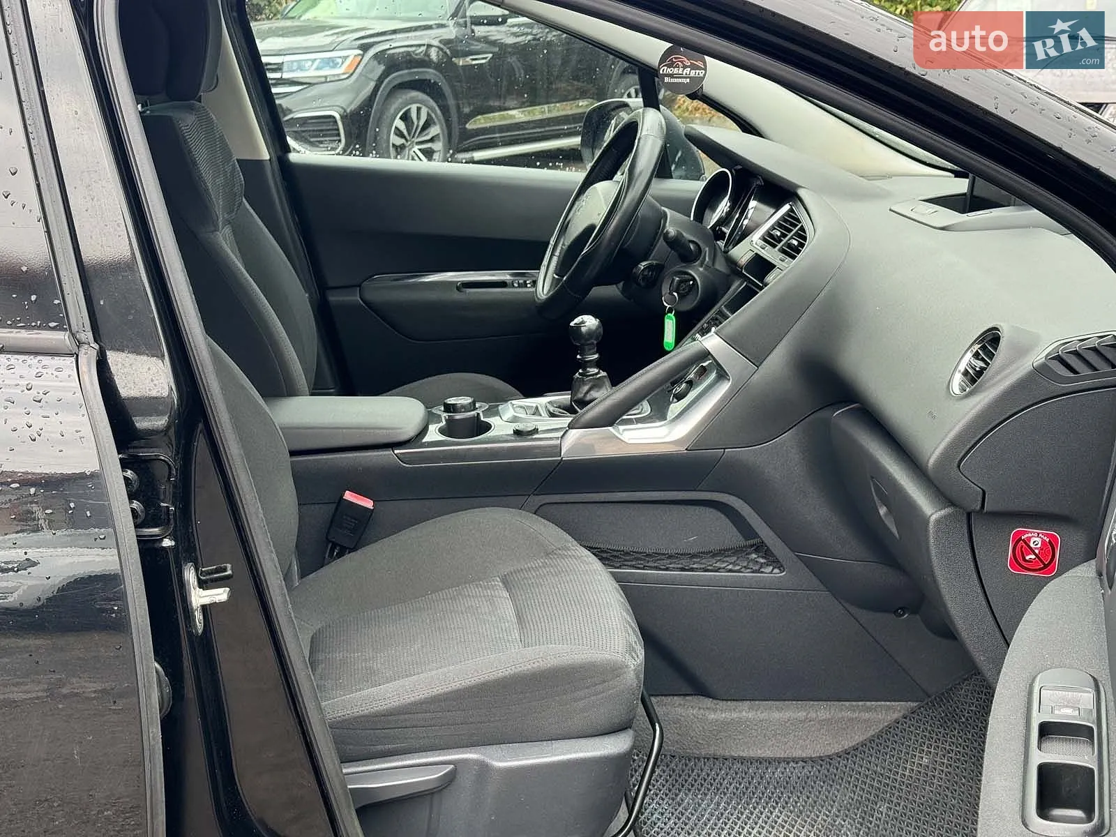 2013 Peugeot 3008 - мініатюра 22