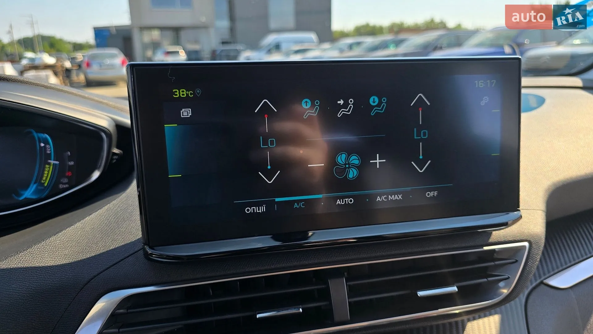 2021 Peugeot 3008 - мініатюра 36