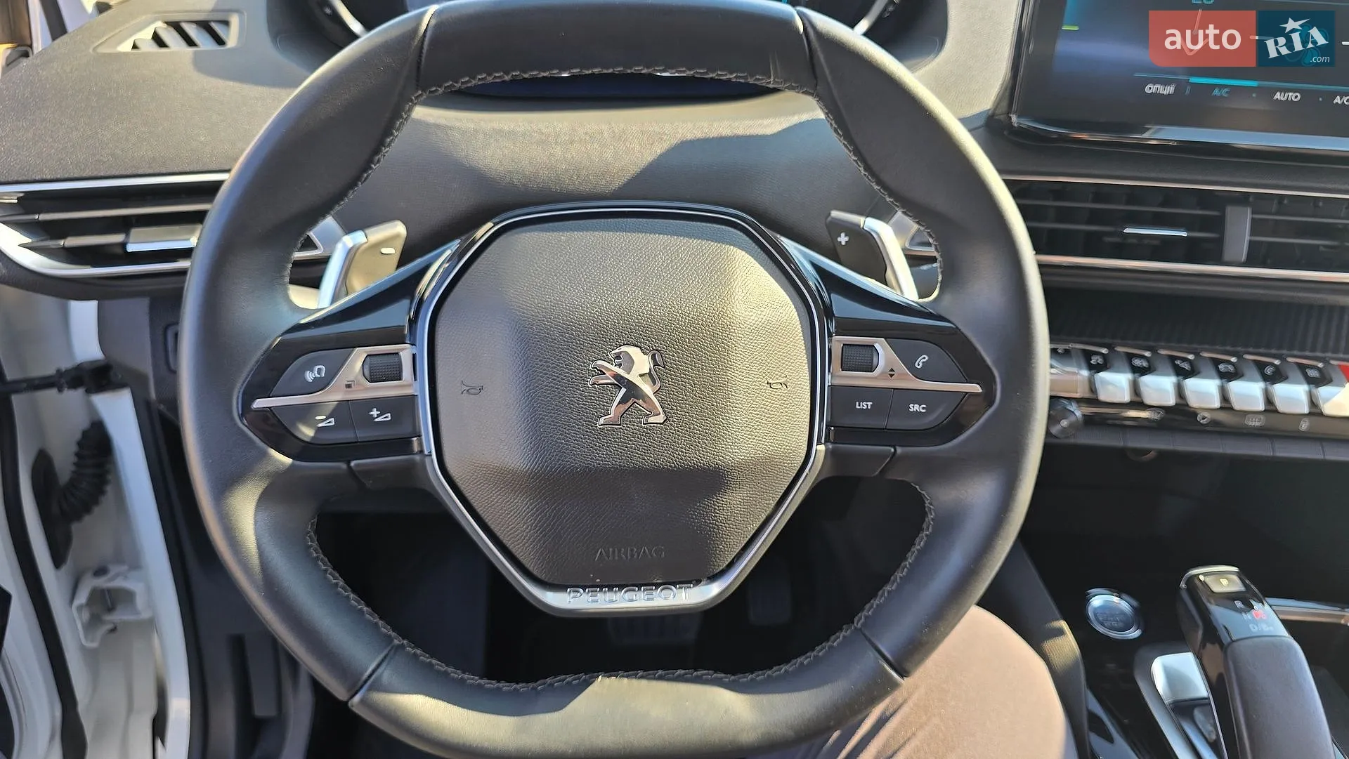 2021 Peugeot 3008 - мініатюра 39