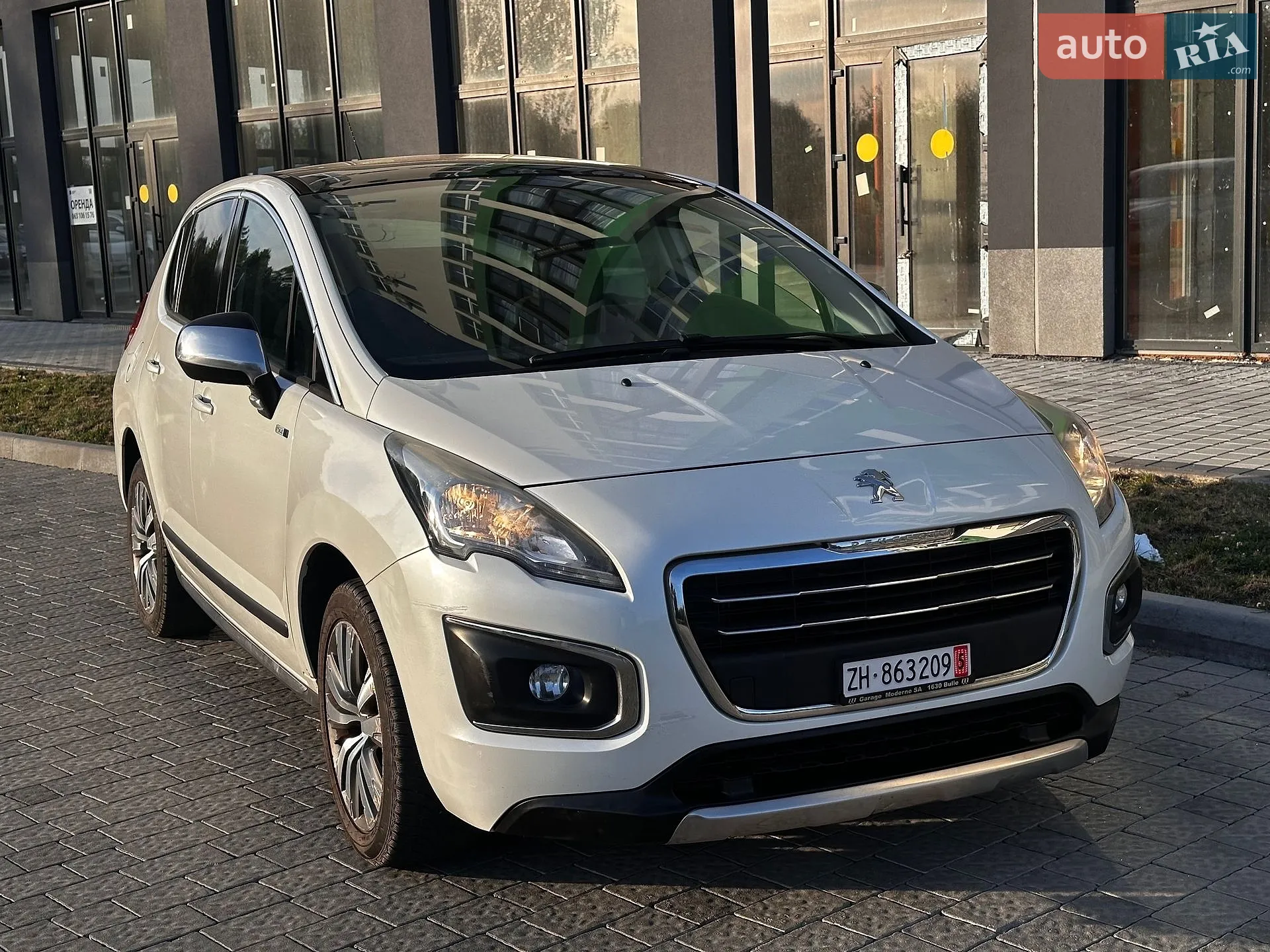 2015 Peugeot 3008 - мініатюра 4