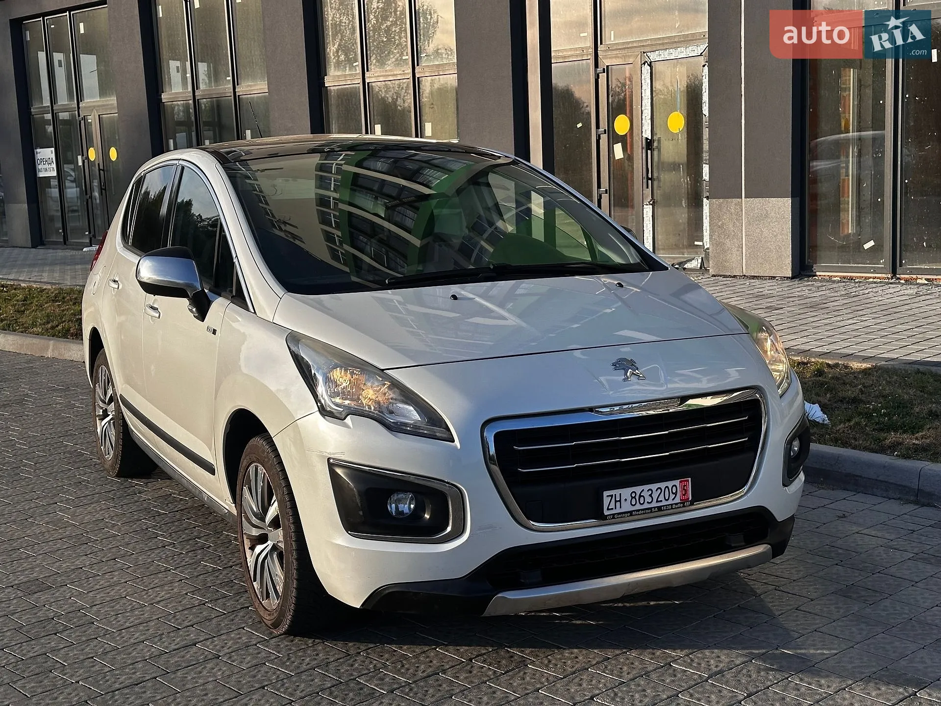 2015 Peugeot 3008 - мініатюра 3