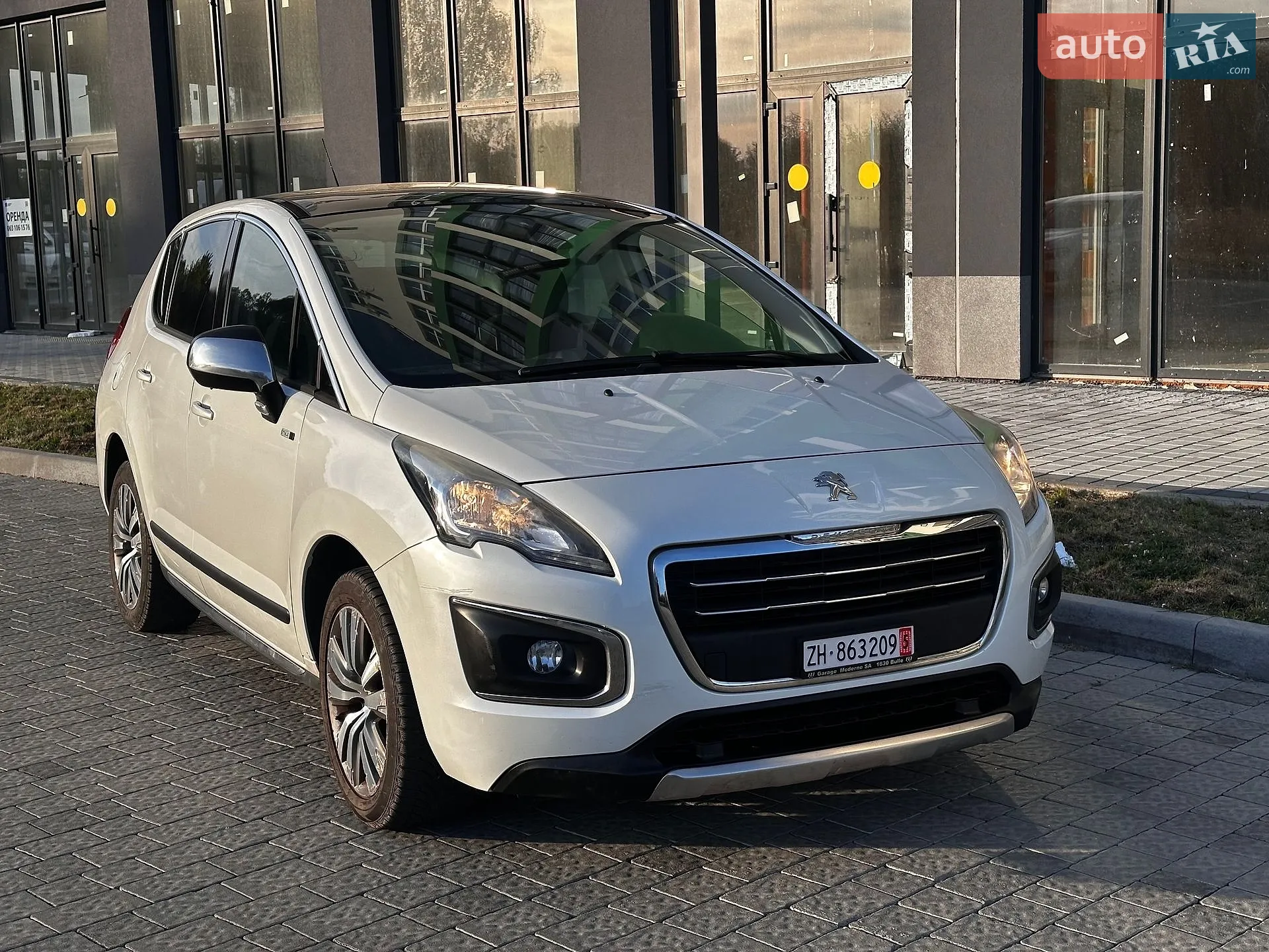 2015 Peugeot 3008 - мініатюра 10