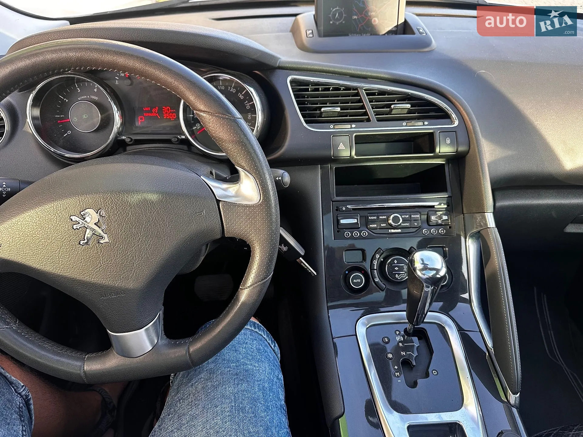 2015 Peugeot 3008 - мініатюра 62
