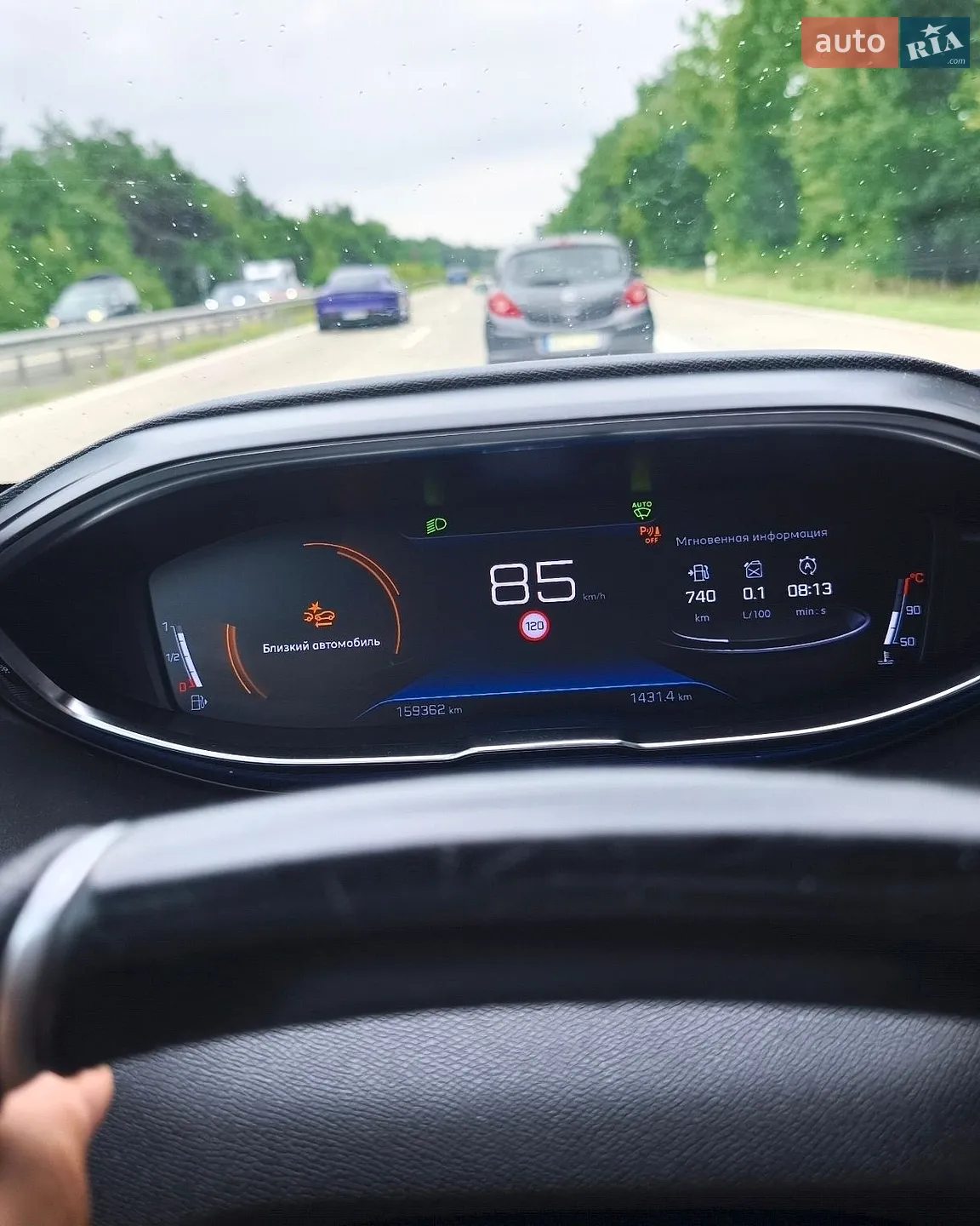 2019 Peugeot 3008 - мініатюра 33