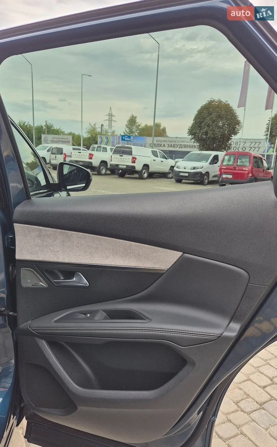 2021 Peugeot 3008 - мініатюра 121