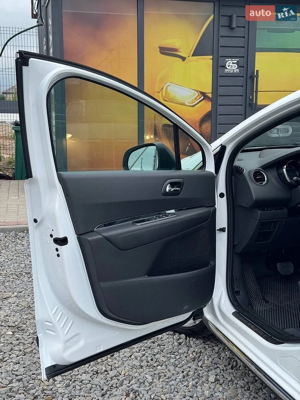 2016 Peugeot 3008 - мініатюра 23