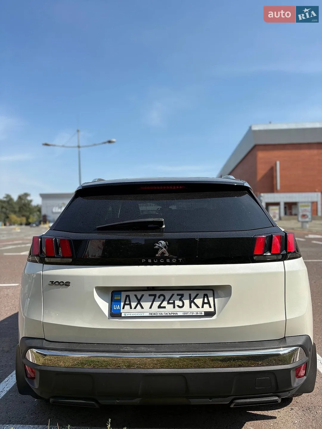 2020 Peugeot 3008 - мініатюра 3