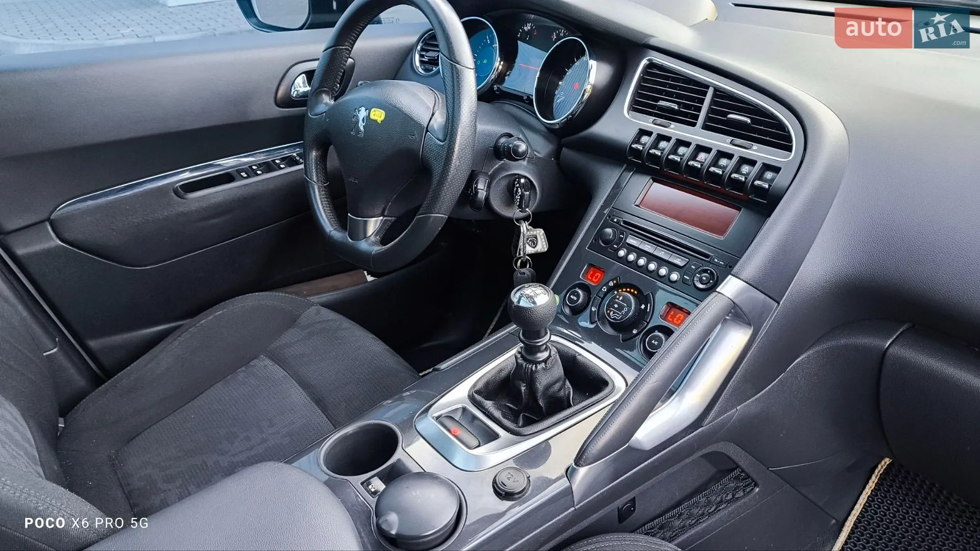 2010 Peugeot 3008 - мініатюра 40