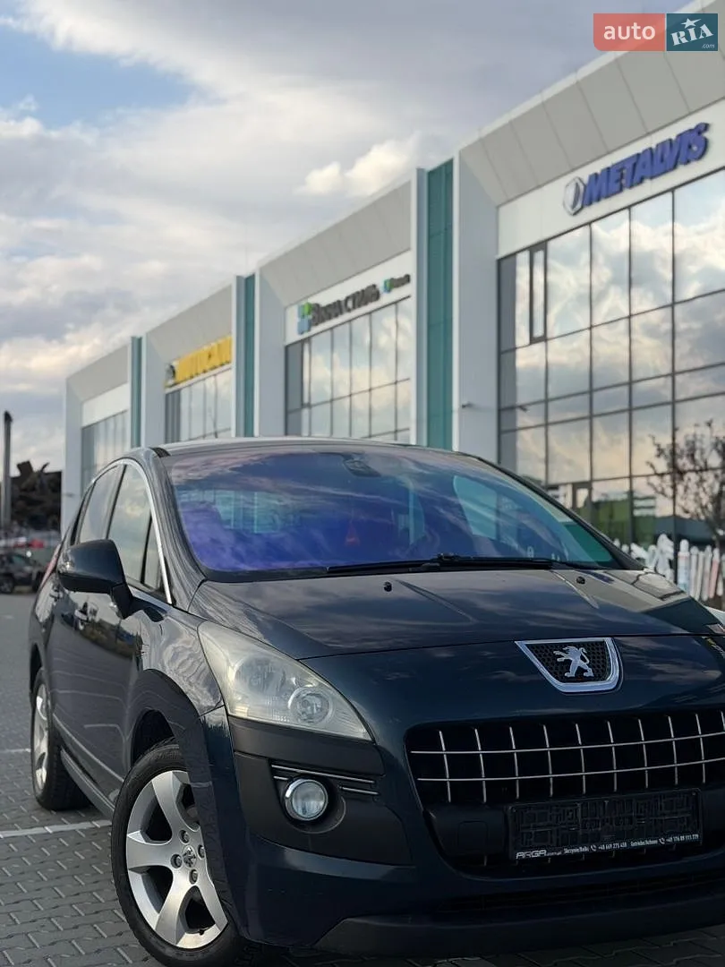 2010 Peugeot 3008 - мініатюра 10