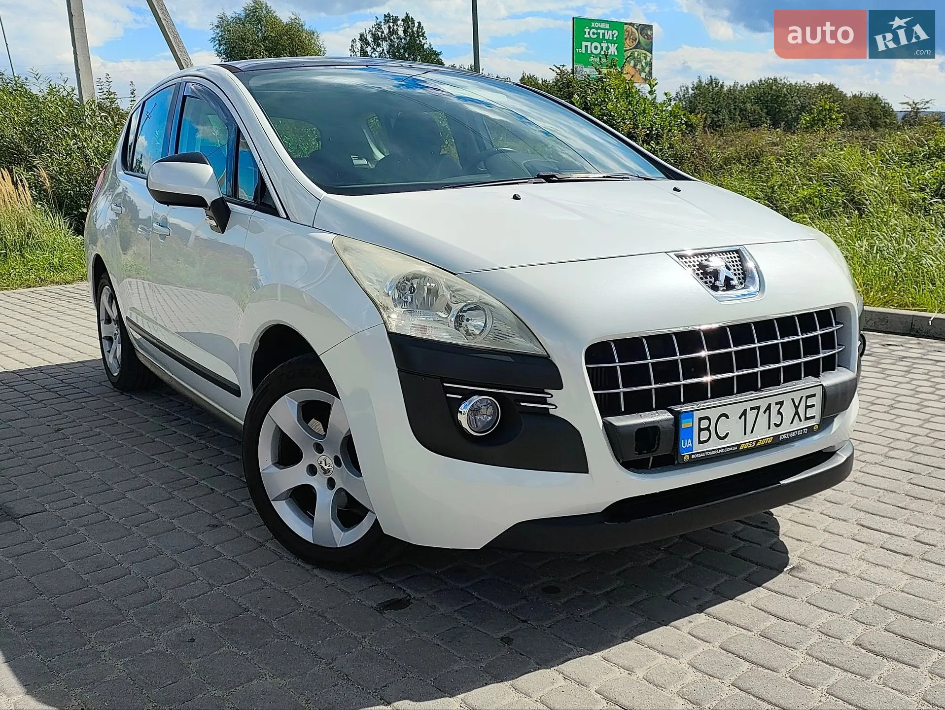 2010 Peugeot 3008 - мініатюра 6