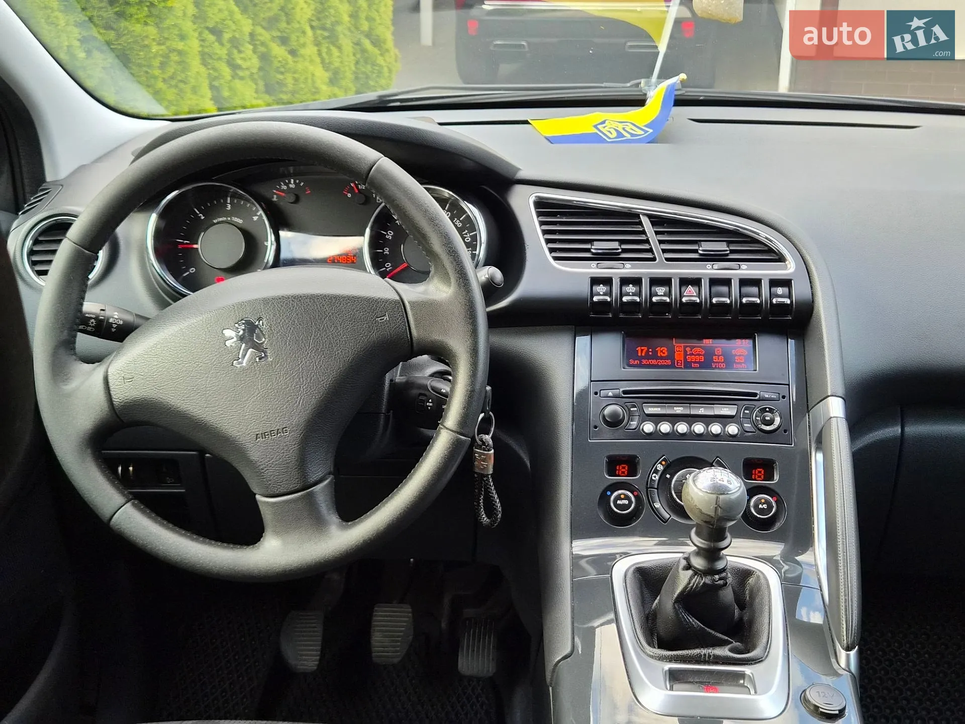 2010 Peugeot 3008 - мініатюра 10
