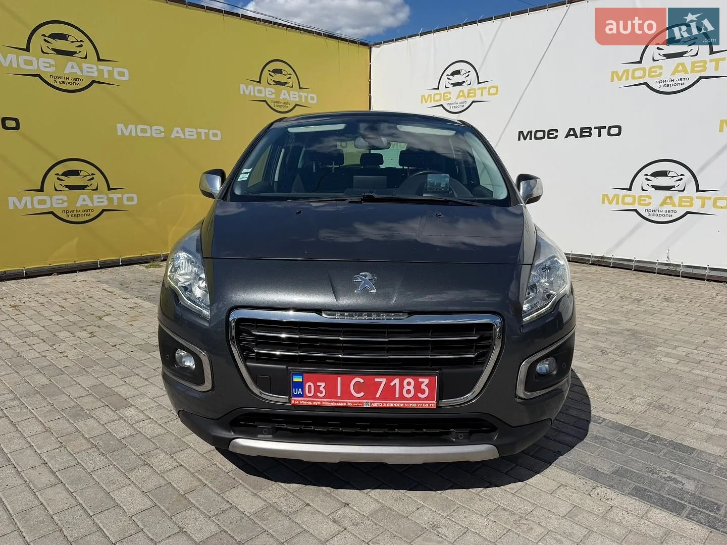 2015 Peugeot 3008 - мініатюра 2