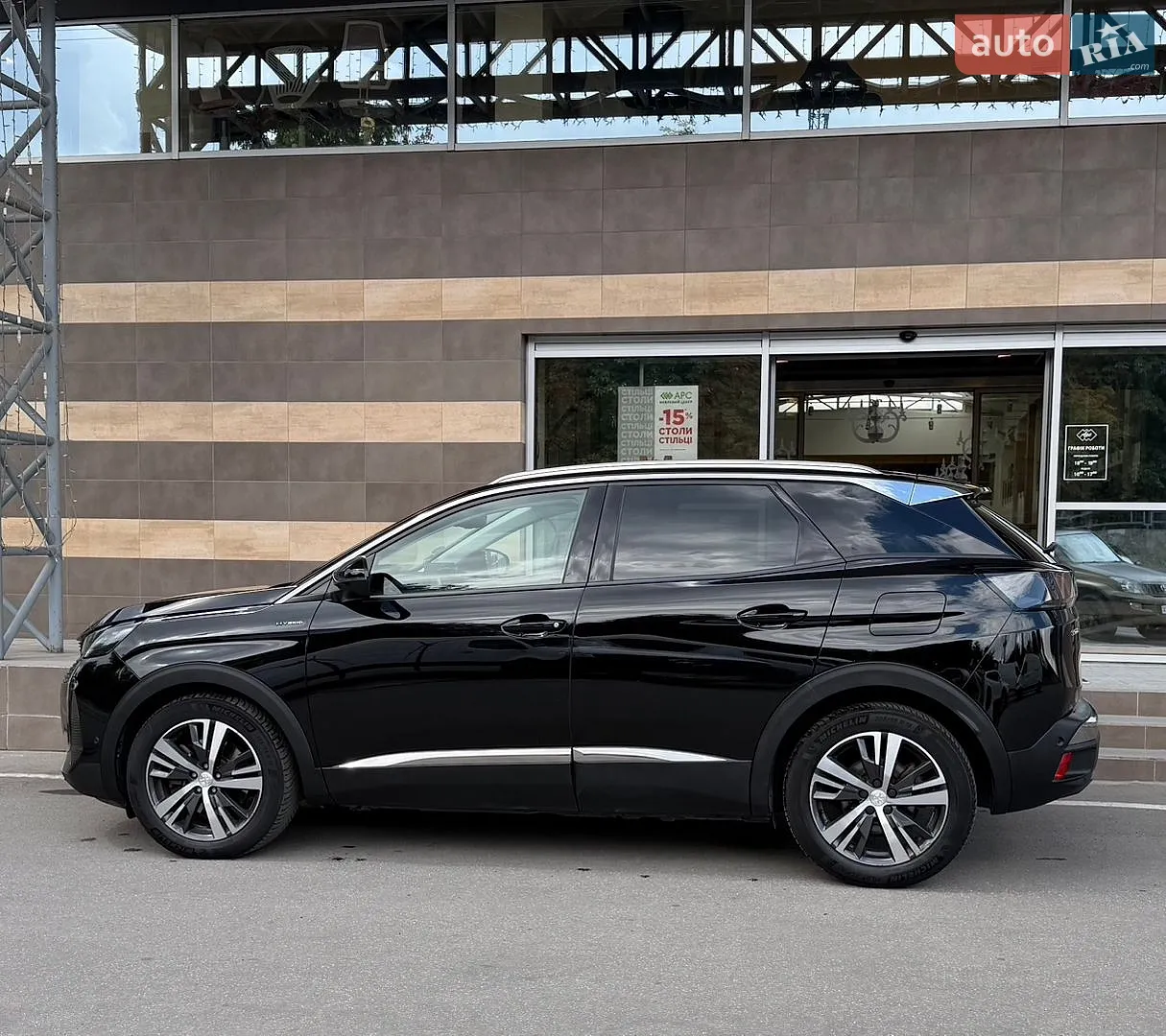 2020 Peugeot 3008 - мініатюра 11