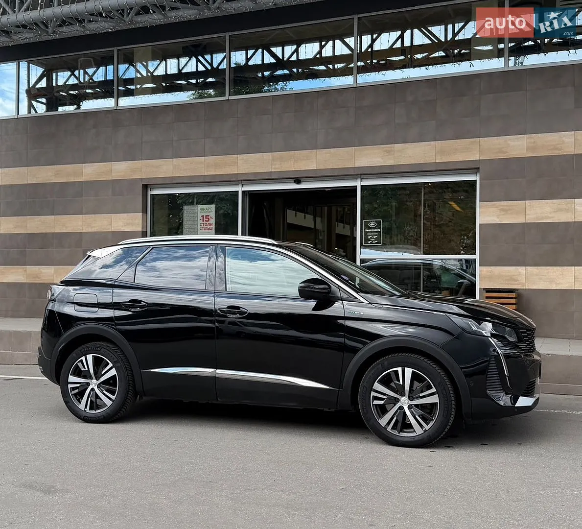 2020 Peugeot 3008 - мініатюра 21