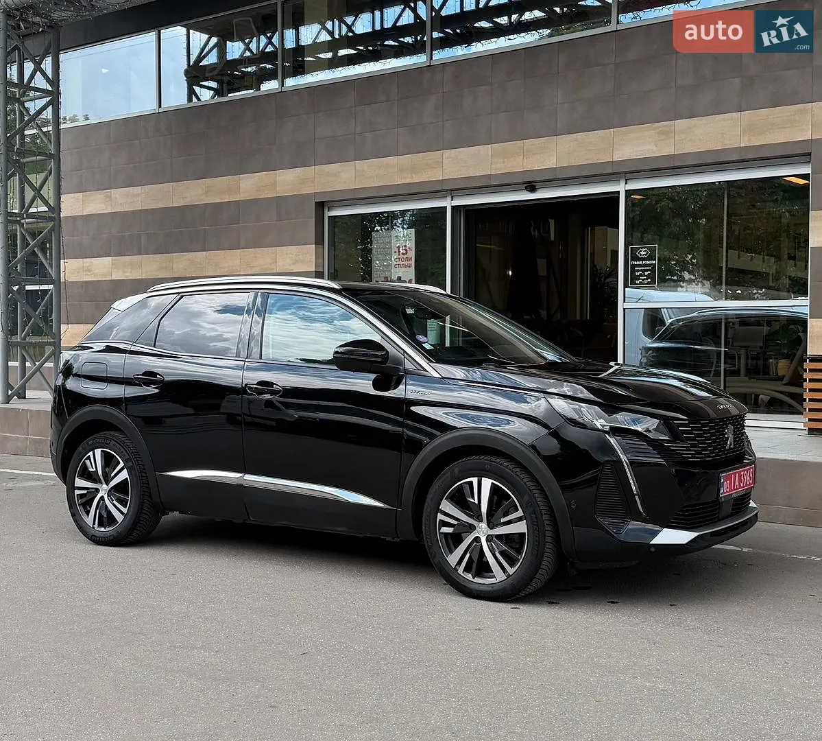 2020 Peugeot 3008 - мініатюра 20