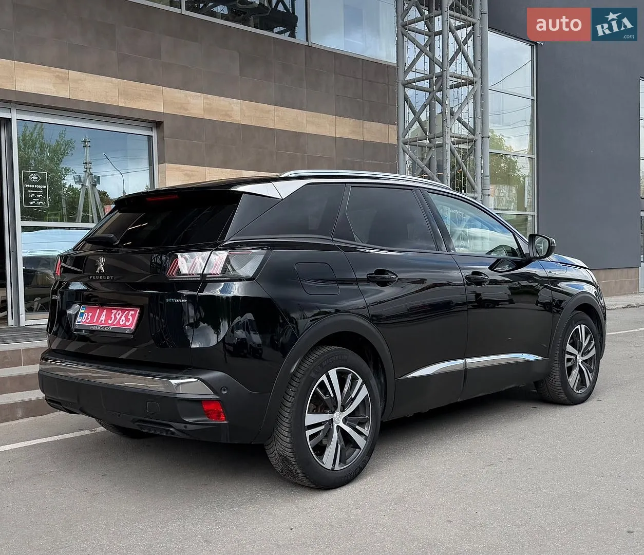 2020 Peugeot 3008 - мініатюра 25