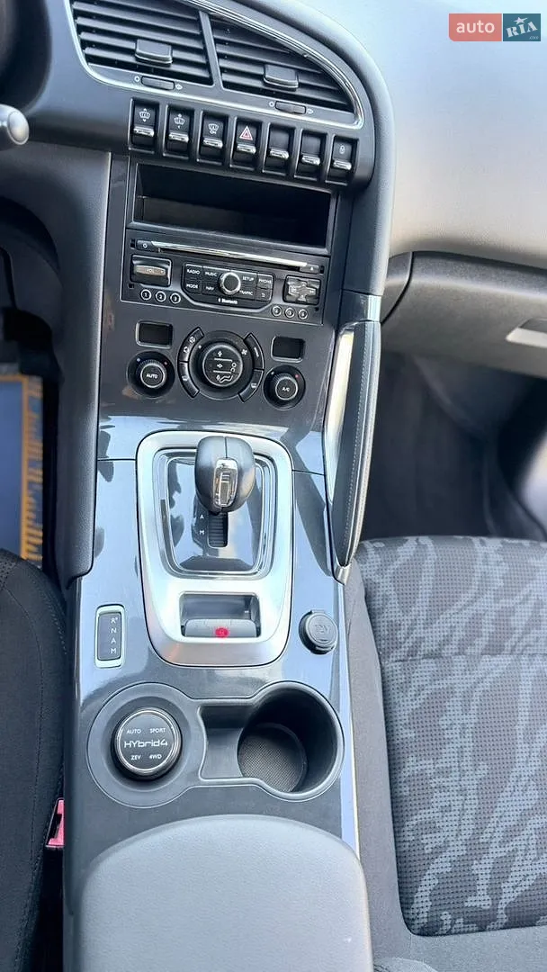 2013 Peugeot 3008 - мініатюра 44