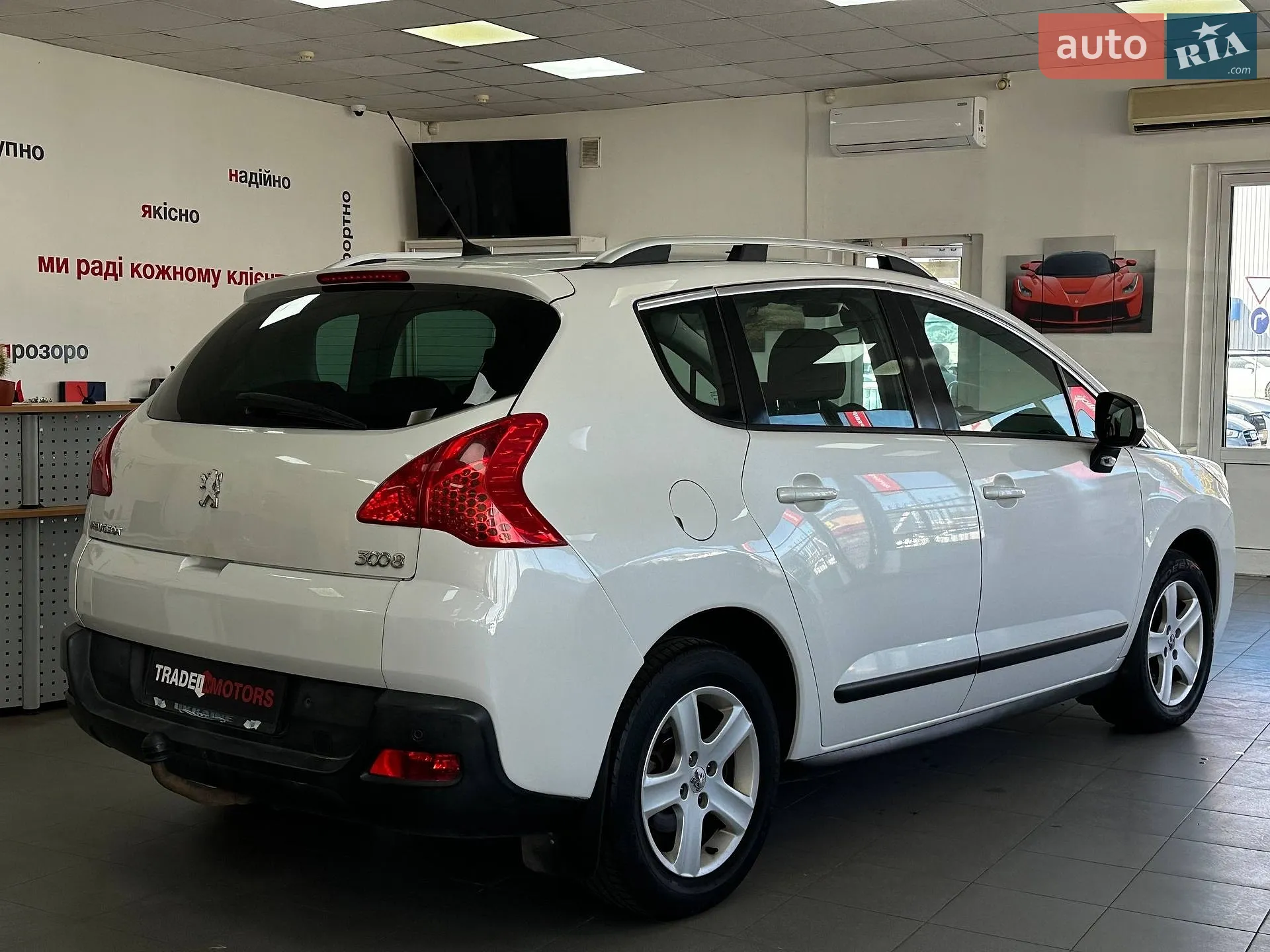 2011 Peugeot 3008 - мініатюра 10