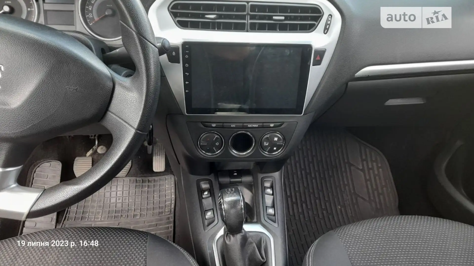 2013 Peugeot 301 - мініатюра 6
