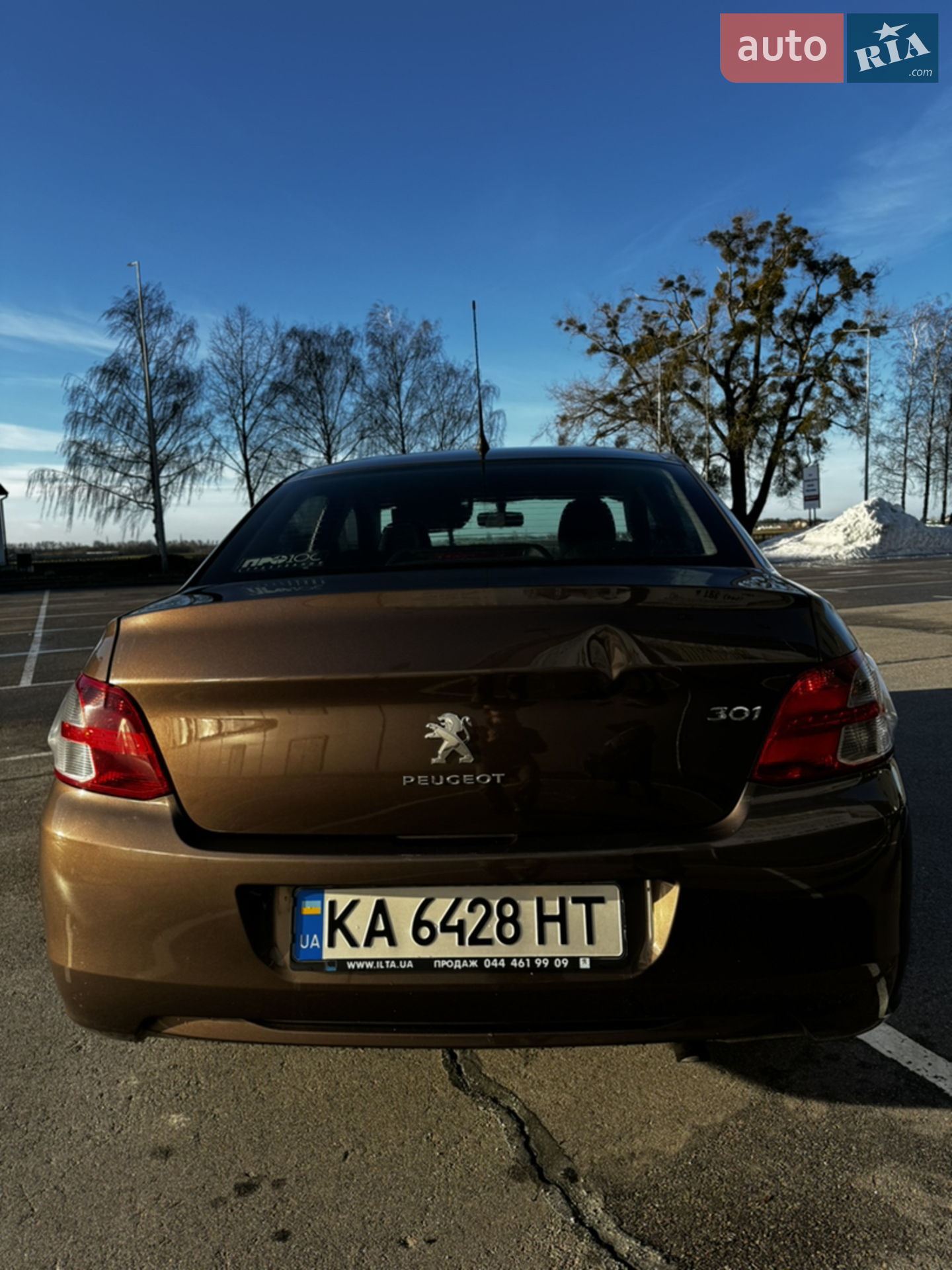 2013 Peugeot 301 - мініатюра 25