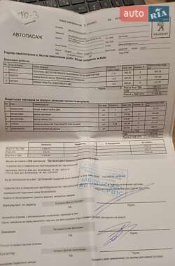 Седан Peugeot 301 2016 в 