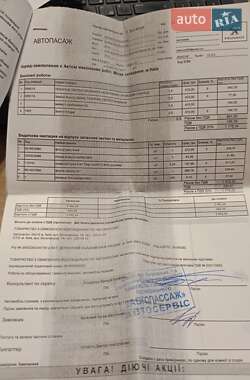 Седан Peugeot 301 2016 в 